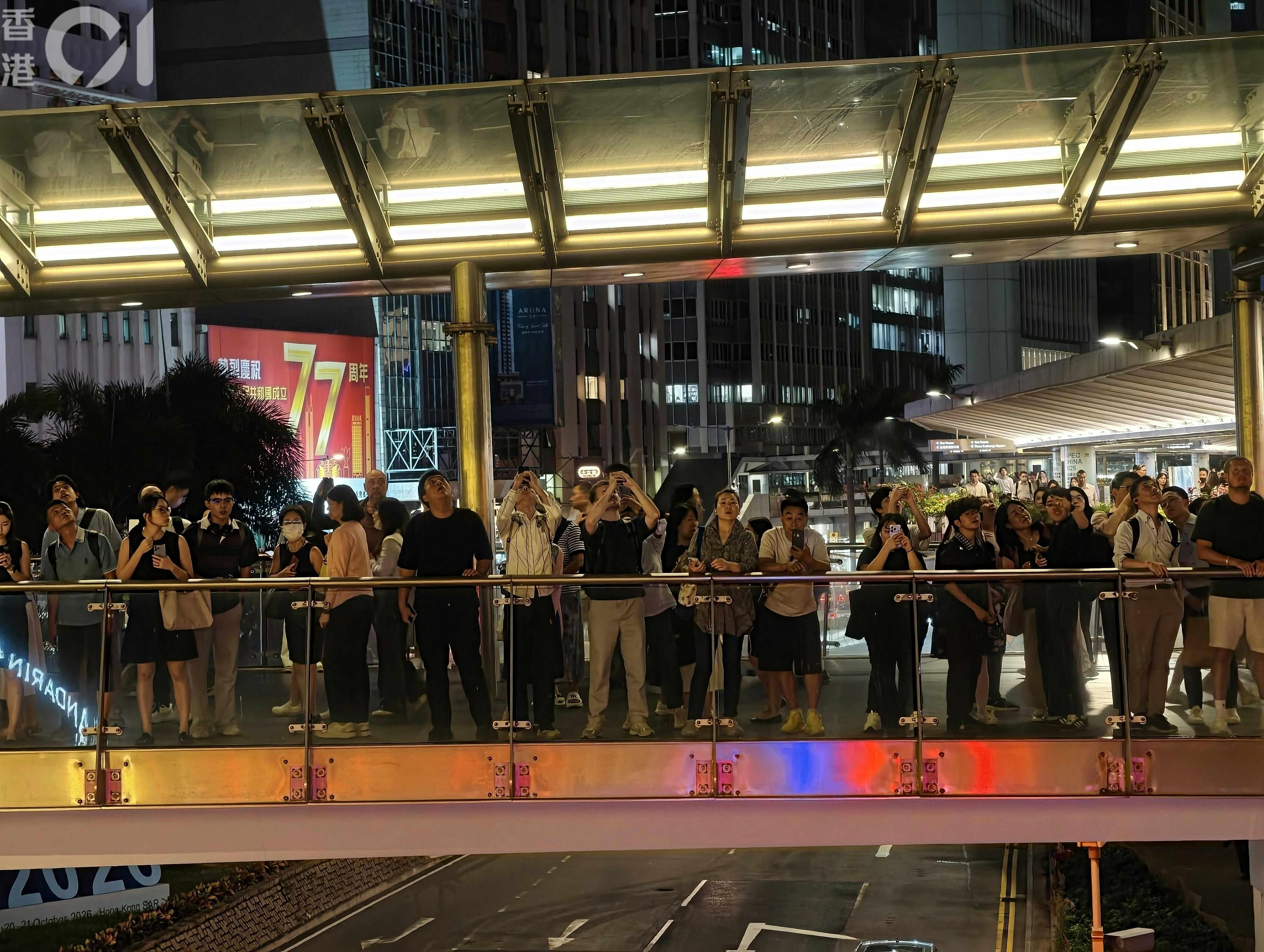 https://cdn.hk01.com/di/media/images/dw/20261026/1191473917542273024149307.jpeg/4-xxr9Y1sjQl5D01XpOcU4ARU0pmD68cEpux7Tebse0?v=w1280
