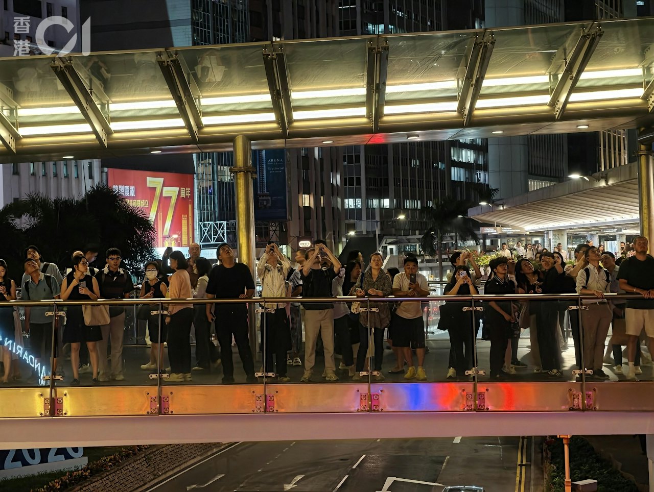 https://cdn.hk01.com/di/media/images/dw/20261026/1191473917542273024149307.jpeg/4-xxr9Y1sjQl5D01XpOcU4ARU0pmD68cEpux7Tebse0?v=w1280