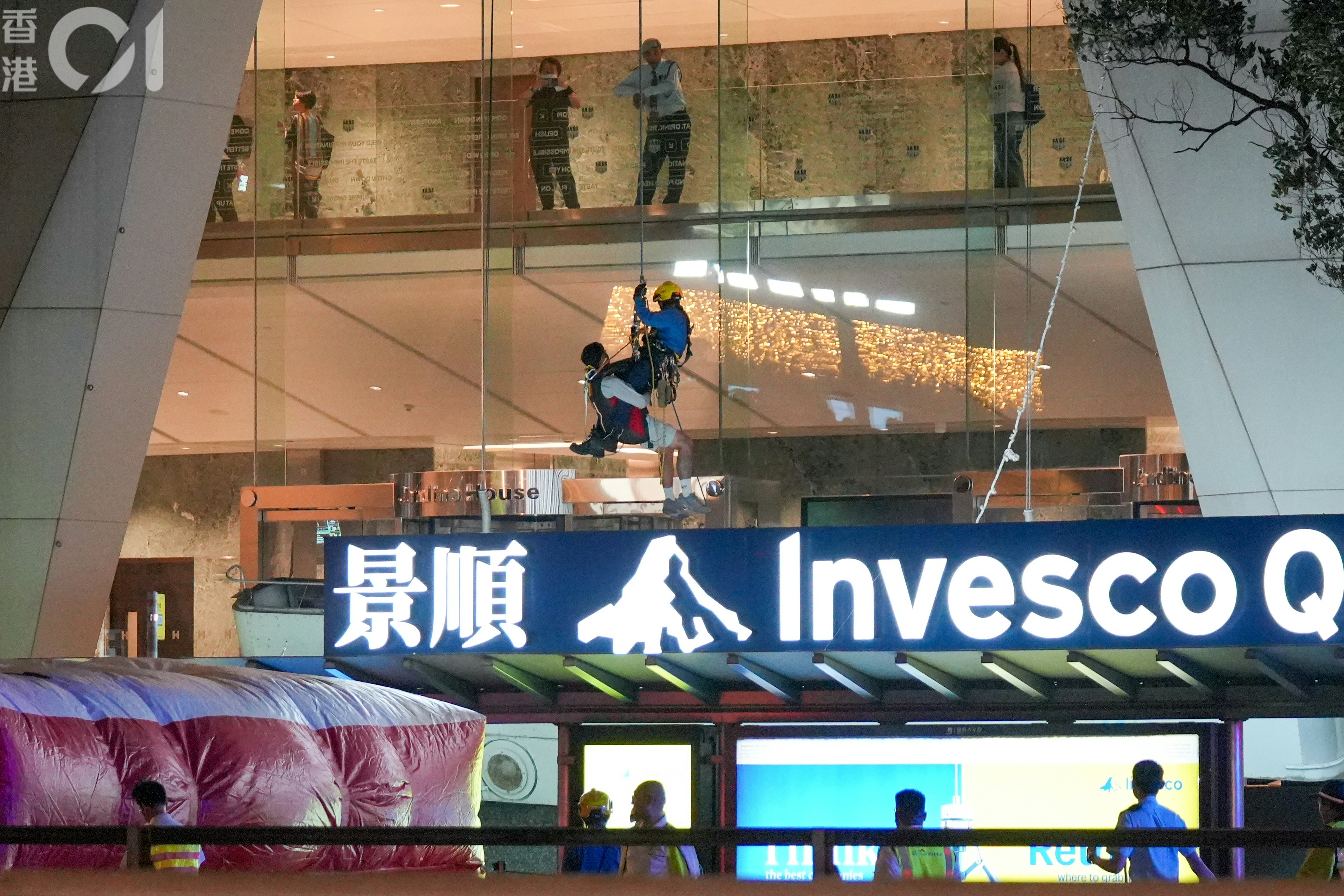 https://cdn.hk01.com/di/media/images/dw/20261026/1191476362267856896067451.jpeg/NDB2DKbtrEXBWKjmXKM4cpiGI4CyZoyVddyW31Dclt8?v=w1280