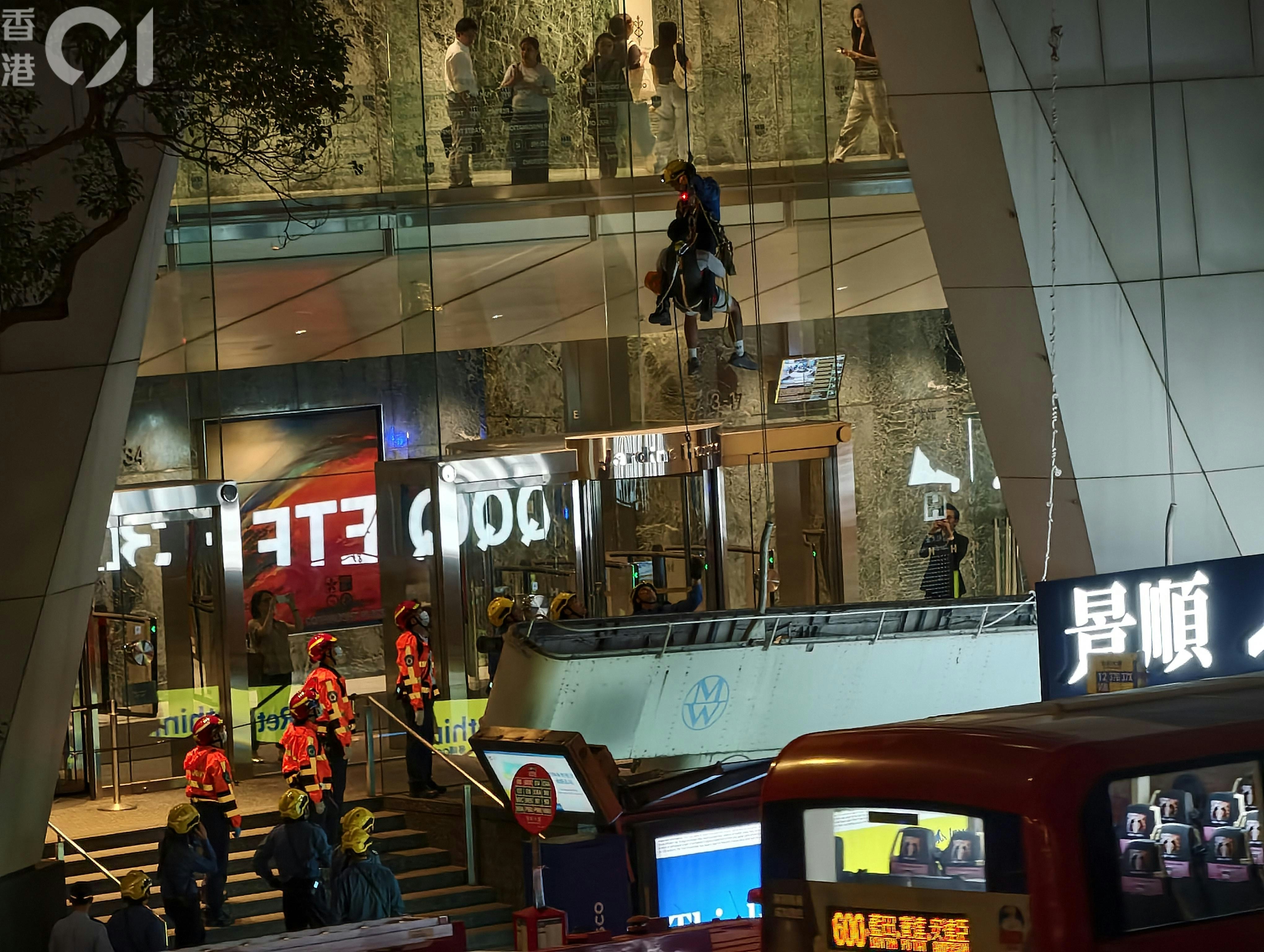 https://cdn.hk01.com/di/media/images/dw/20261026/1191489351041683456540917.jpeg/8xdMNoMltL3BlOcrI0P9XskFR5uMNBThbuBWPEvgVjw?v=w1920