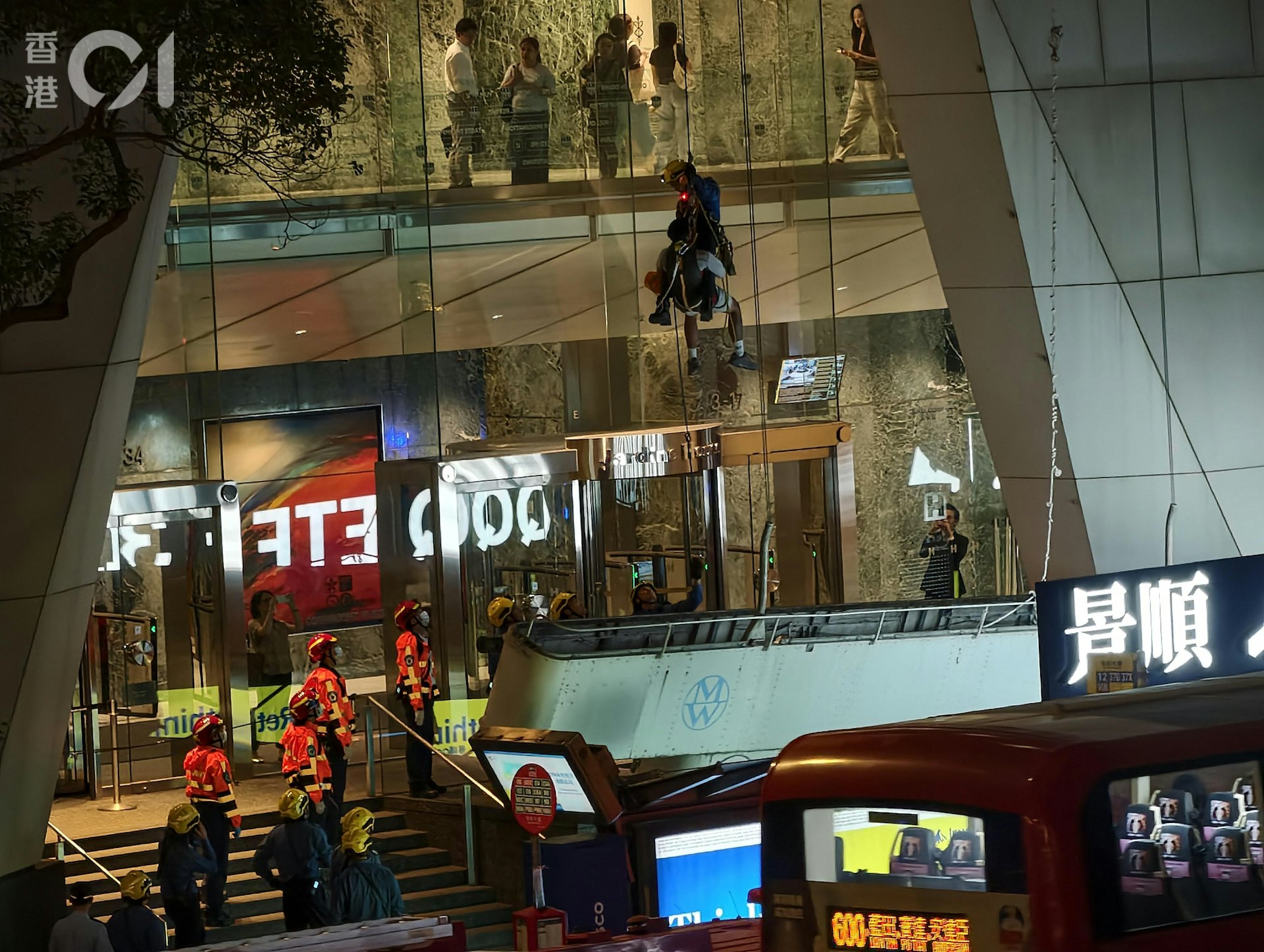 https://cdn.hk01.com/di/media/images/dw/20261026/1191489351041683456540917.jpeg/8xdMNoMltL3BlOcrI0P9XskFR5uMNBThbuBWPEvgVjw?v=w1920