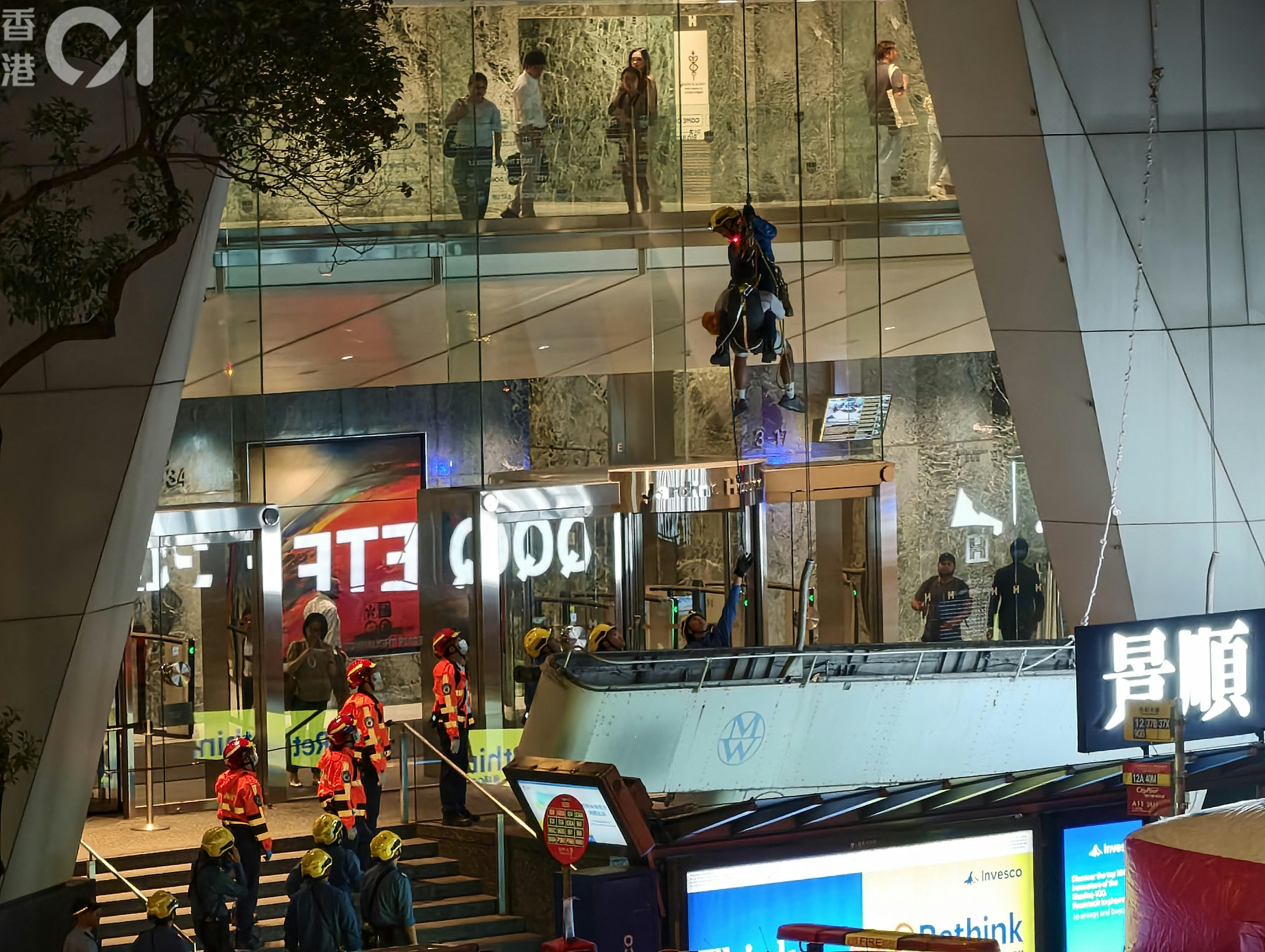 https://cdn.hk01.com/di/media/images/dw/20261026/1191489354535669760293078.jpeg/H-nVFHmlF8g6qwhZqCdz8wHr3dE00ki8Ey0A9DYtAPQ?v=w1920