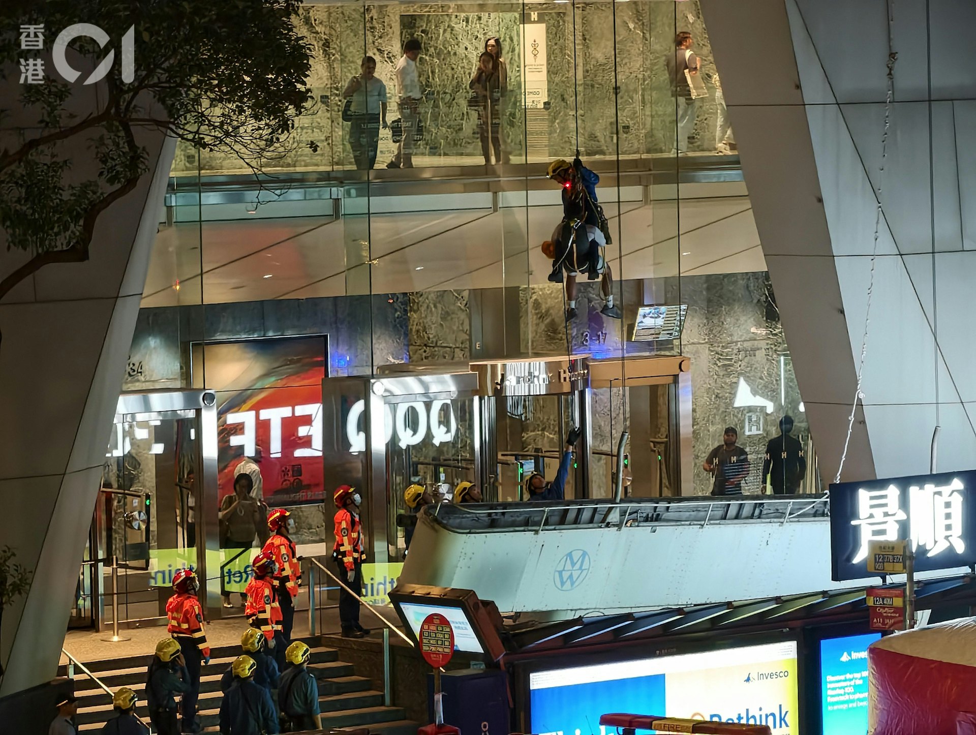 https://cdn.hk01.com/di/media/images/dw/20261026/1191489354535669760293078.jpeg/H-nVFHmlF8g6qwhZqCdz8wHr3dE00ki8Ey0A9DYtAPQ?v=w1920