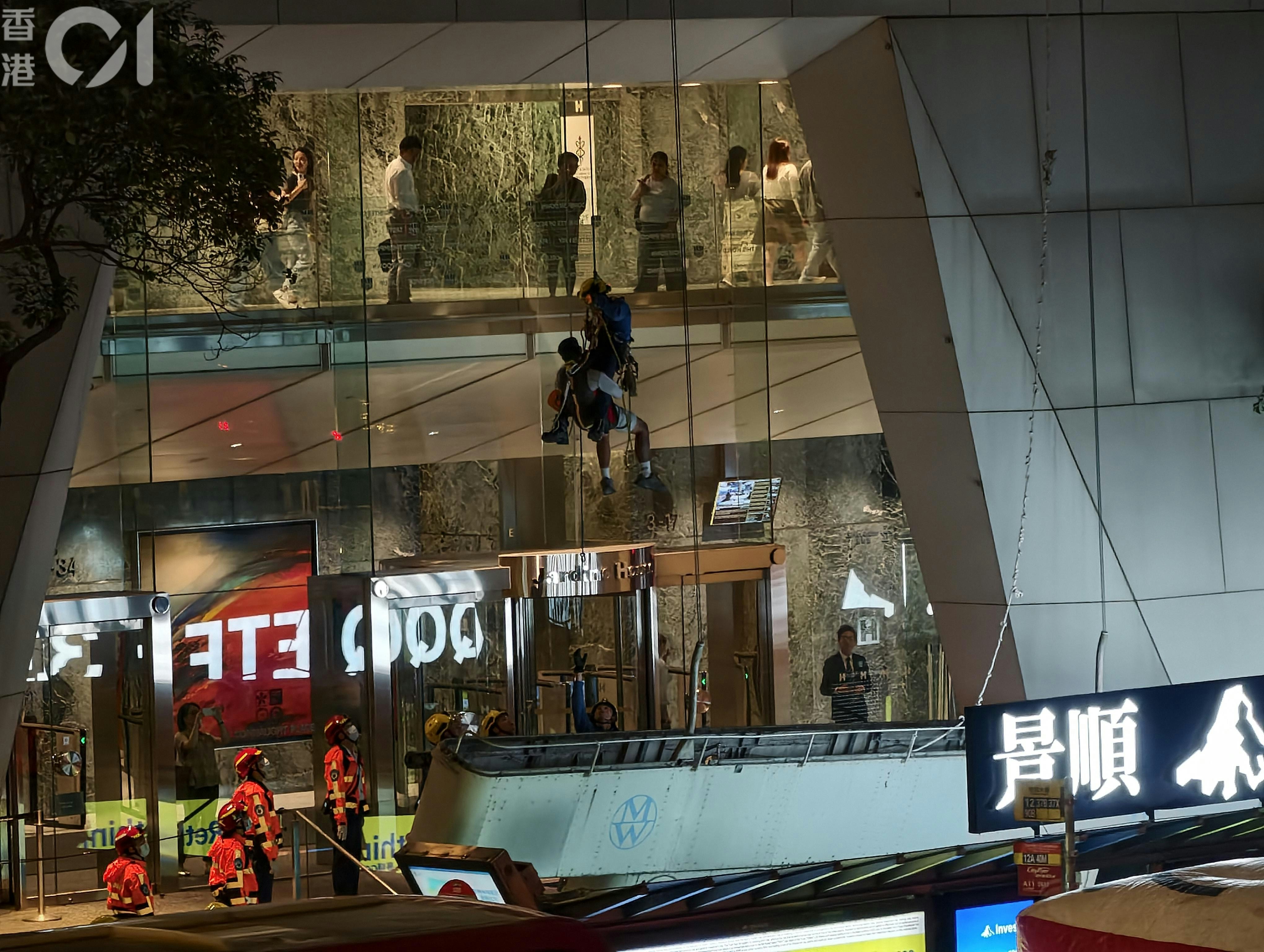 https://cdn.hk01.com/di/media/images/dw/20261026/1191489357580865536538490.jpeg/9bSRsjlX3MMoHuTgT5H7n-eyenaSSHUVZgWSREMFkkQ?v=w1920