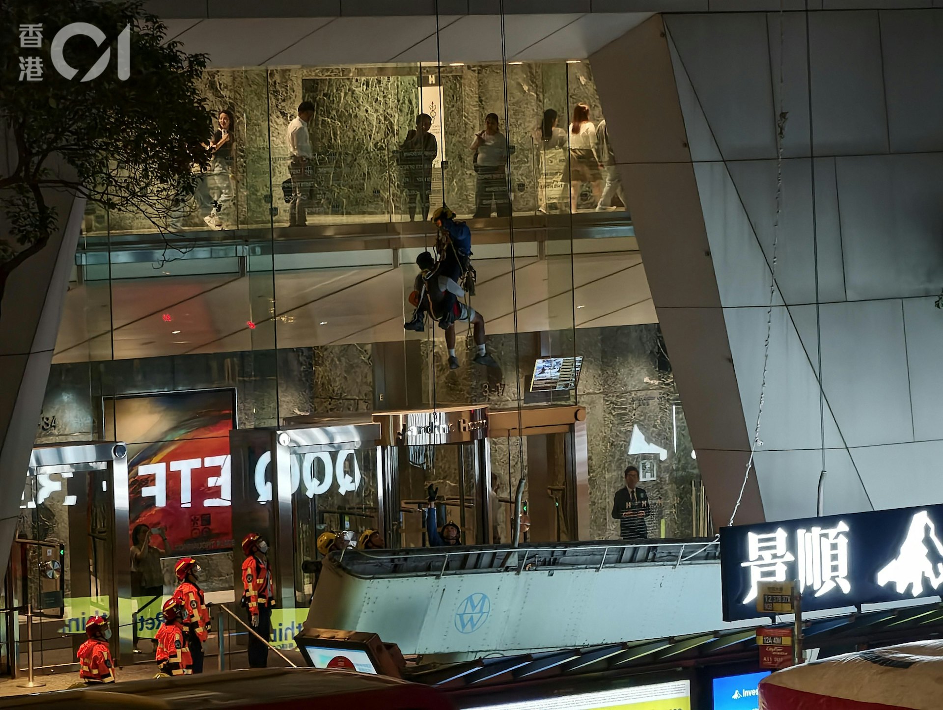https://cdn.hk01.com/di/media/images/dw/20261026/1191489357580865536538490.jpeg/9bSRsjlX3MMoHuTgT5H7n-eyenaSSHUVZgWSREMFkkQ?v=w1920