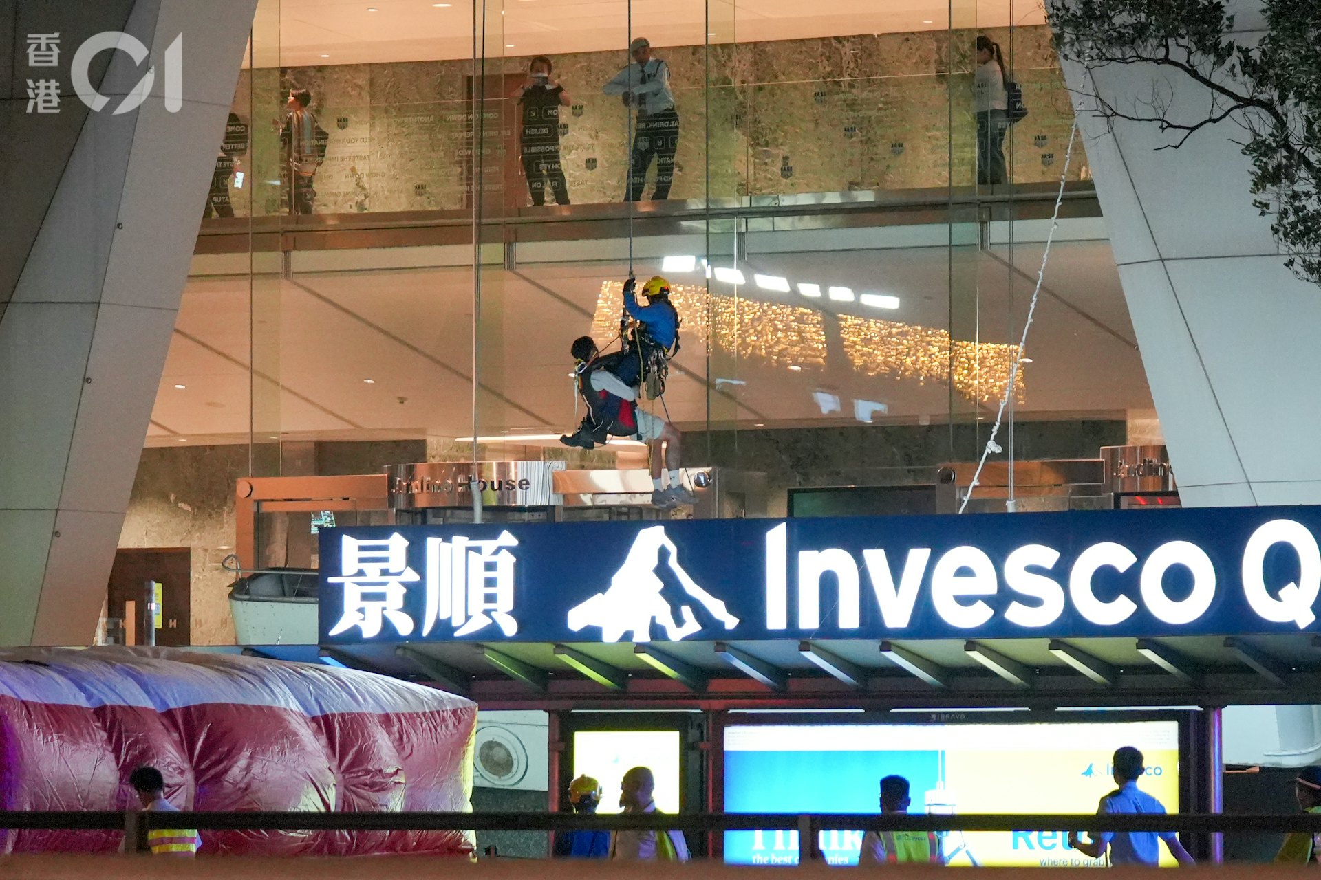 https://cdn.hk01.com/di/media/images/dw/20261026/1191489367001272320274195.jpeg/pjARxXuy7XPxQsDdVaKDi28j3I77vz00dNgkUlHYJFI?v=w1920