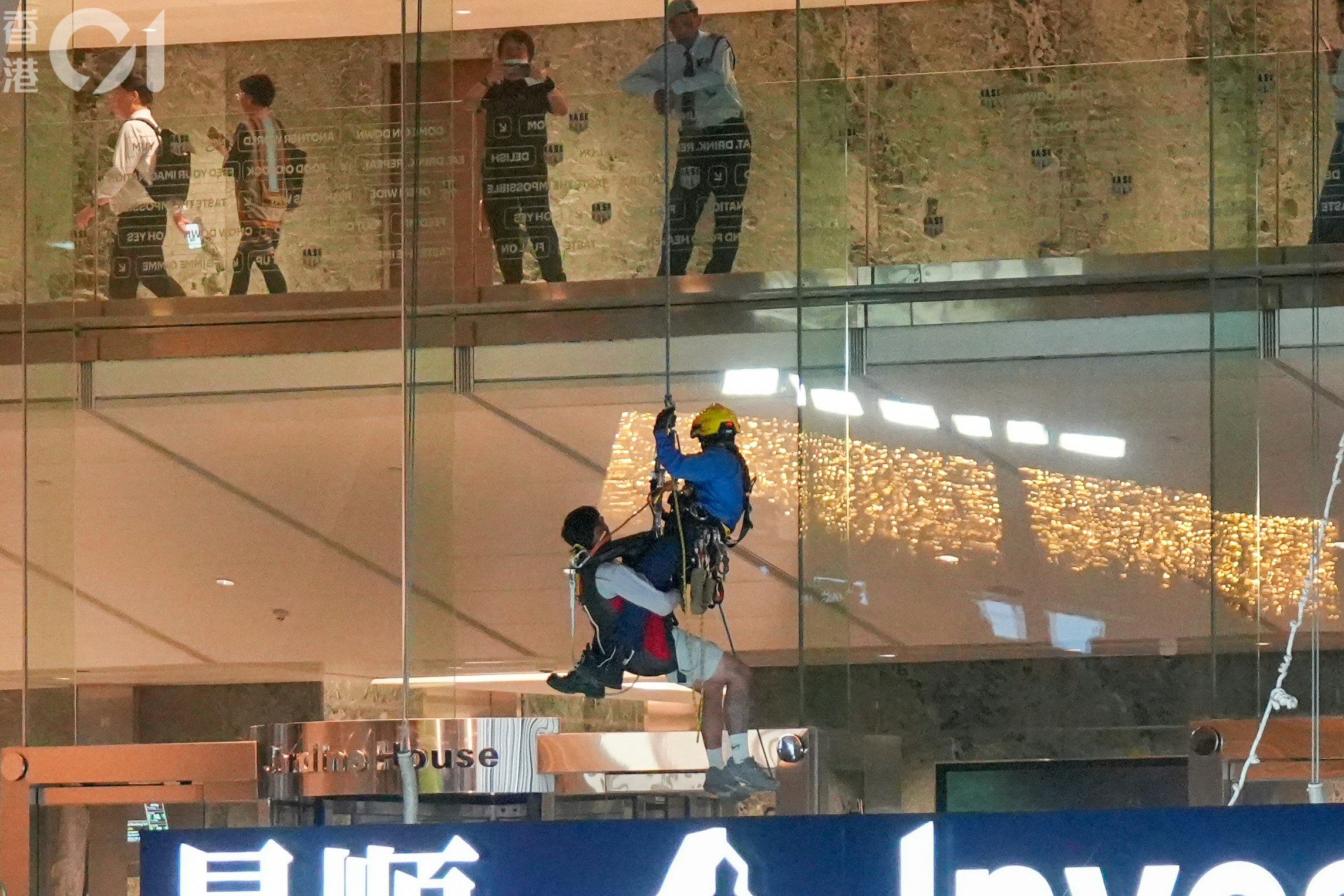 https://cdn.hk01.com/di/media/images/dw/20261026/1191489370755305472469015.jpeg/IYvy36Ymb74IMlMZIod73IUnzc-f4uKY4_n7fMb5-3w?v=w1920
