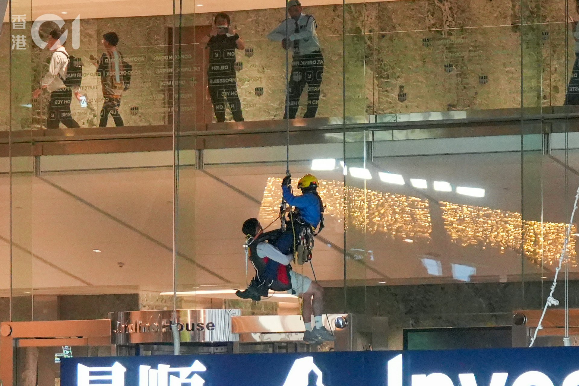https://cdn.hk01.com/di/media/images/dw/20261026/1191489370755305472469015.jpeg/IYvy36Ymb74IMlMZIod73IUnzc-f4uKY4_n7fMb5-3w?v=w1920