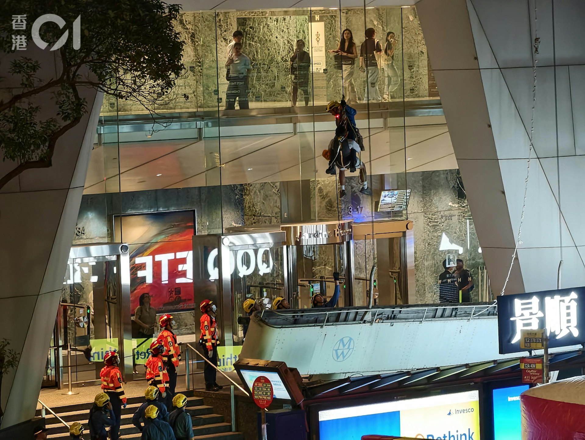 https://cdn.hk01.com/di/media/images/dw/20261026/1191489373636923392824751.jpeg/ncDNLNXvrIac5YK1i0TNZOHZDmgD_Tp-B5Np-SKTafk?v=w1920