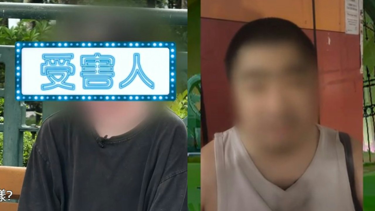 https://cdn.hk01.com/di/media/images/dw/20261027/1191542352129298432549061.jpeg/Q-RFkzBn_XvWLK780wfSEf7XnBS72ZydBr9F-Qa_Rfk?v=w1280r16_9
