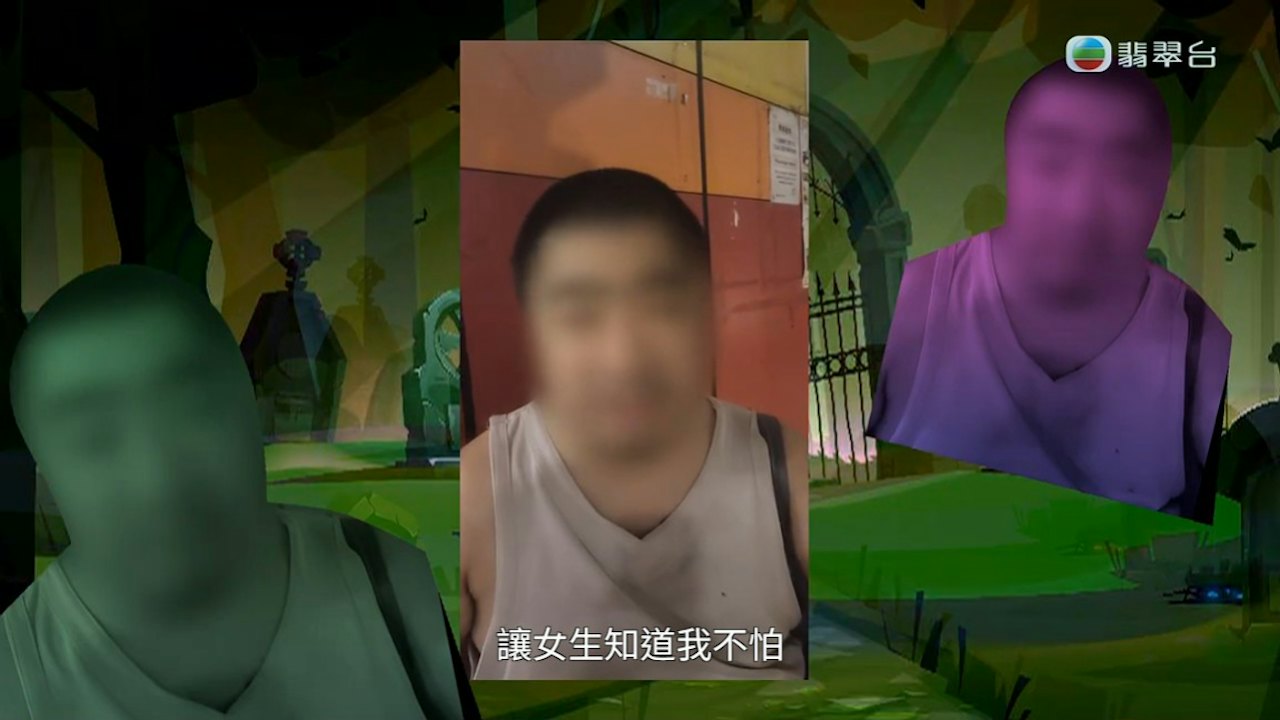 https://cdn.hk01.com/di/media/images/dw/20261027/1191543613939519488725641.jpeg/VzBdmKg66ZyhYGZ9kvHnbYpYQk_w7lROAISAiwCEgIs?v=w1280