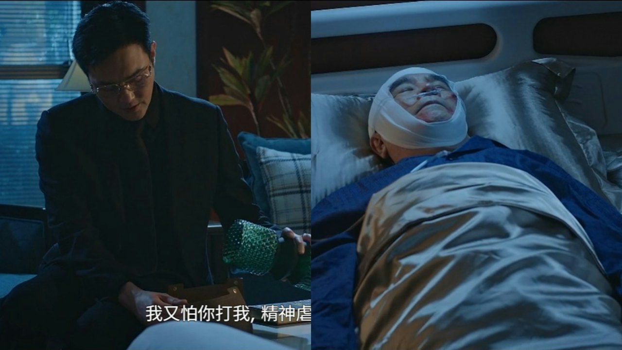 ドラマ『璀璨之城』で張智霖演じる人物が、包帯を巻いてベッドに横たわる姜大衛演じる人物のそばに座る場面