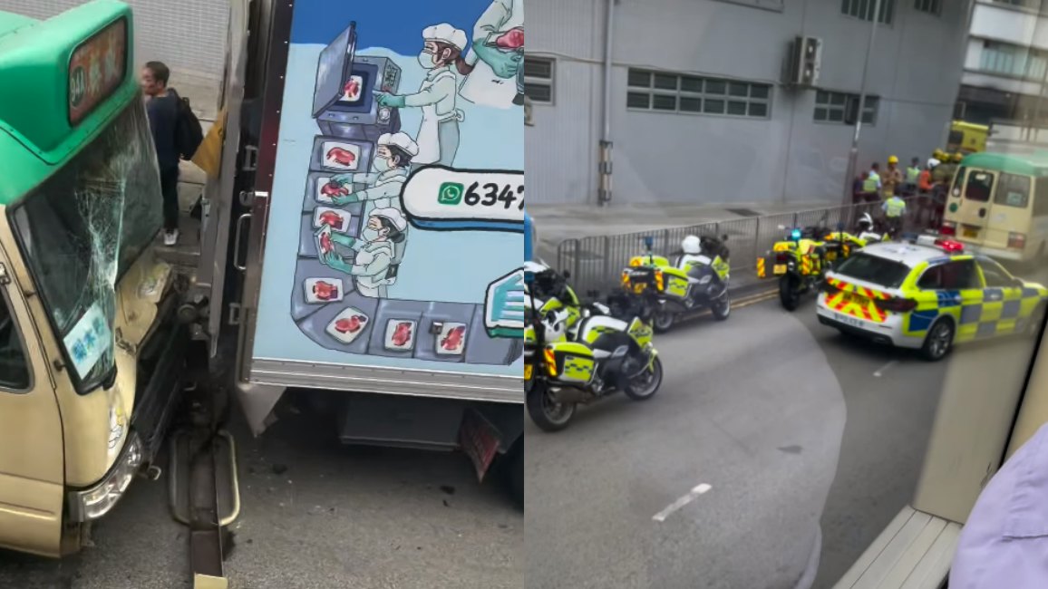 葵涌道三車相撞 至少9人受傷包括孕婦 往九龍方向交通擠塞
