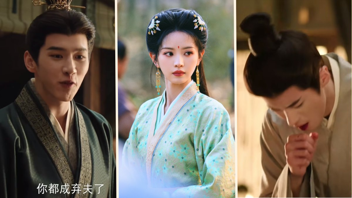 『嫁金釵』の場面写真。田曦薇演じる魏嬈を挟み、左に陸濯を演じる閆桉、右に咳き込む陸濯が映る