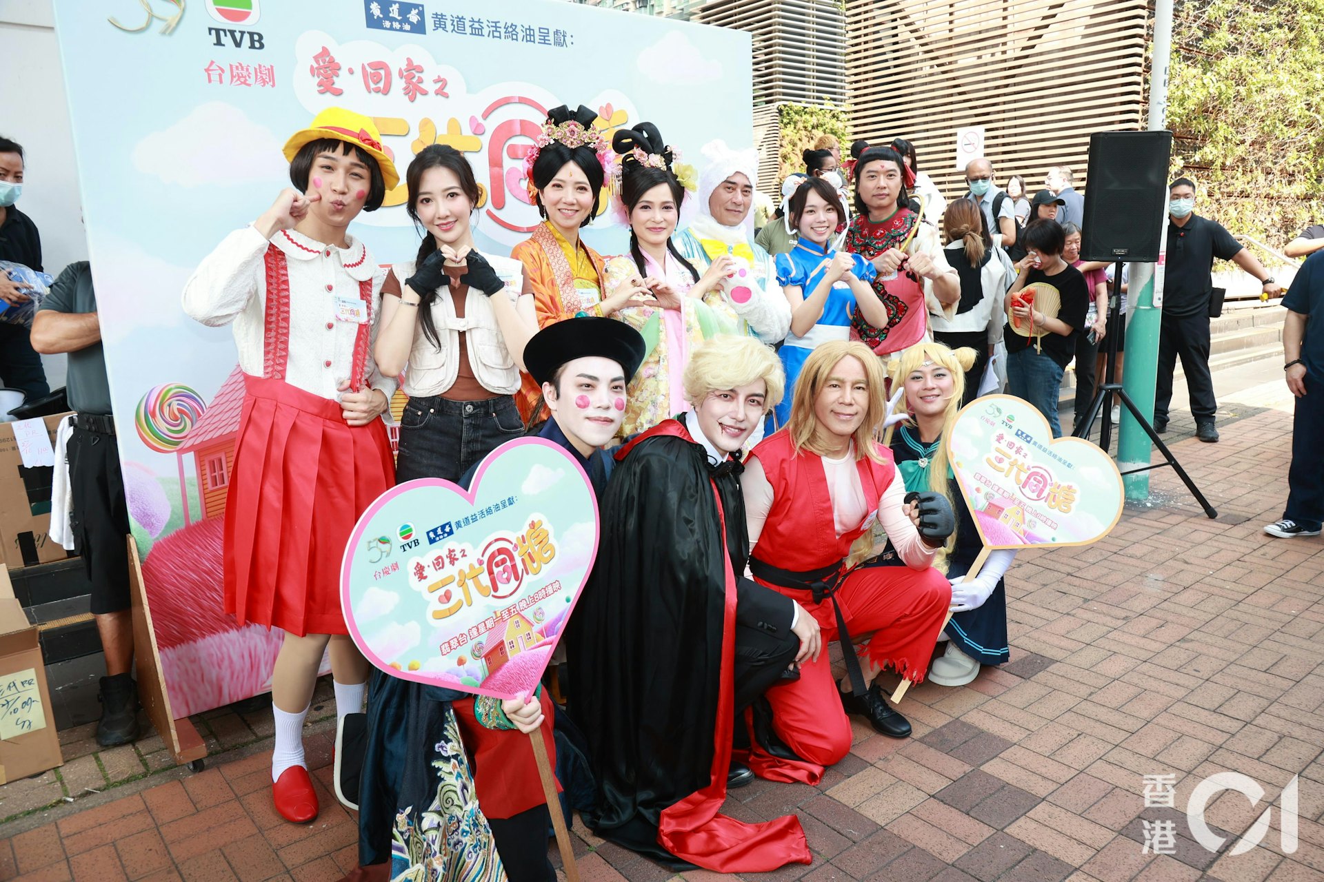 https://cdn.hk01.com/di/media/images/dw/20261027/1191758044015366144386014.jpeg/f8RA5-CJWuKILpZ9sXfqVqd4tg0nXpva4XW9_dt1vf0?v=w1920