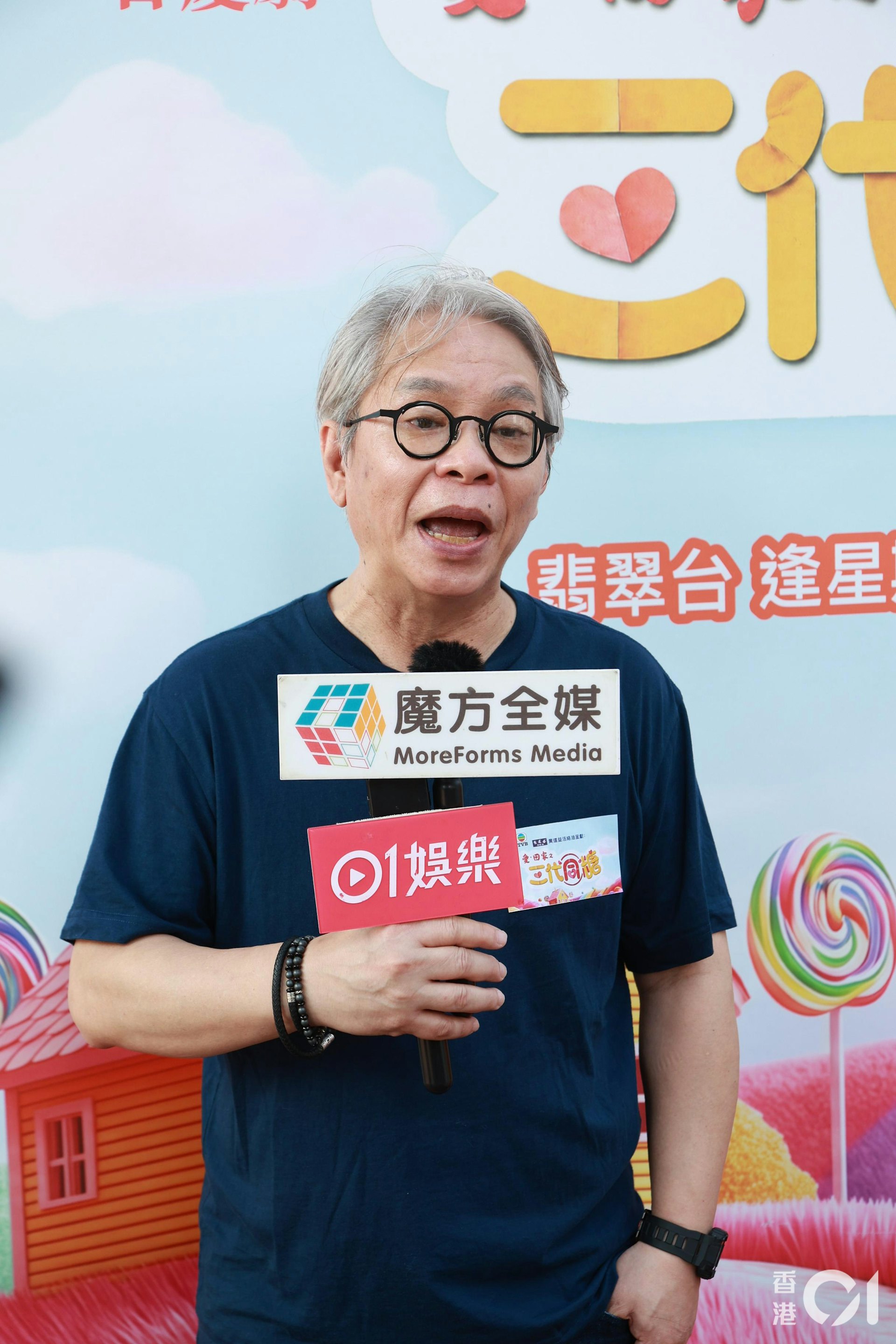 https://cdn.hk01.com/di/media/images/dw/20261027/1191758169114677248695830.jpeg/umL1-kM8T40ig4F72c-N2jaUXIEE7cGAl7XGPK21xjw?v=w1920