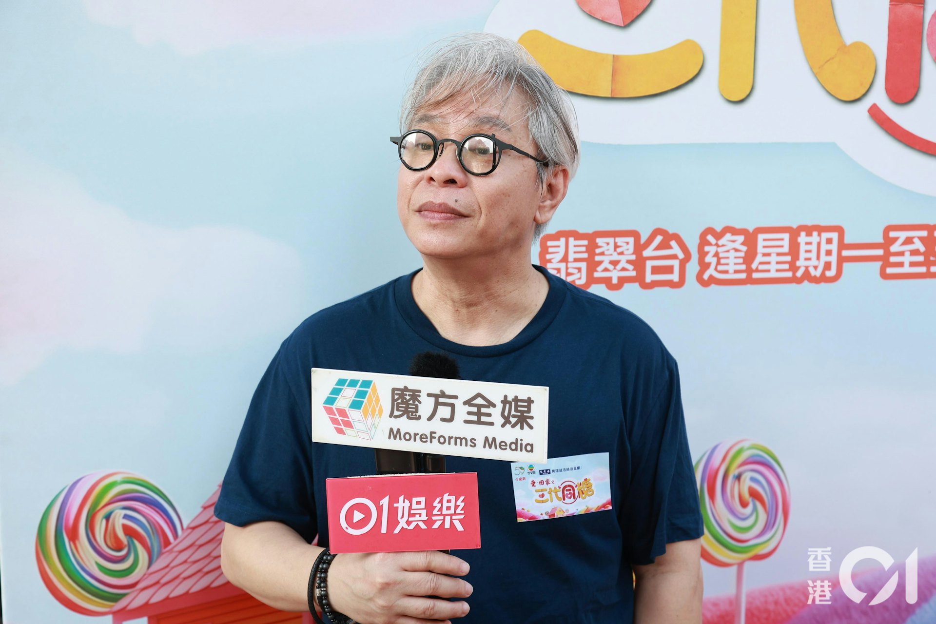 https://cdn.hk01.com/di/media/images/dw/20261027/1191758287712817152806439.jpeg/ISnwunYDJWngUG8oEpDiNpIvj1zA0TAqzfwCSff8Akk?v=w1920