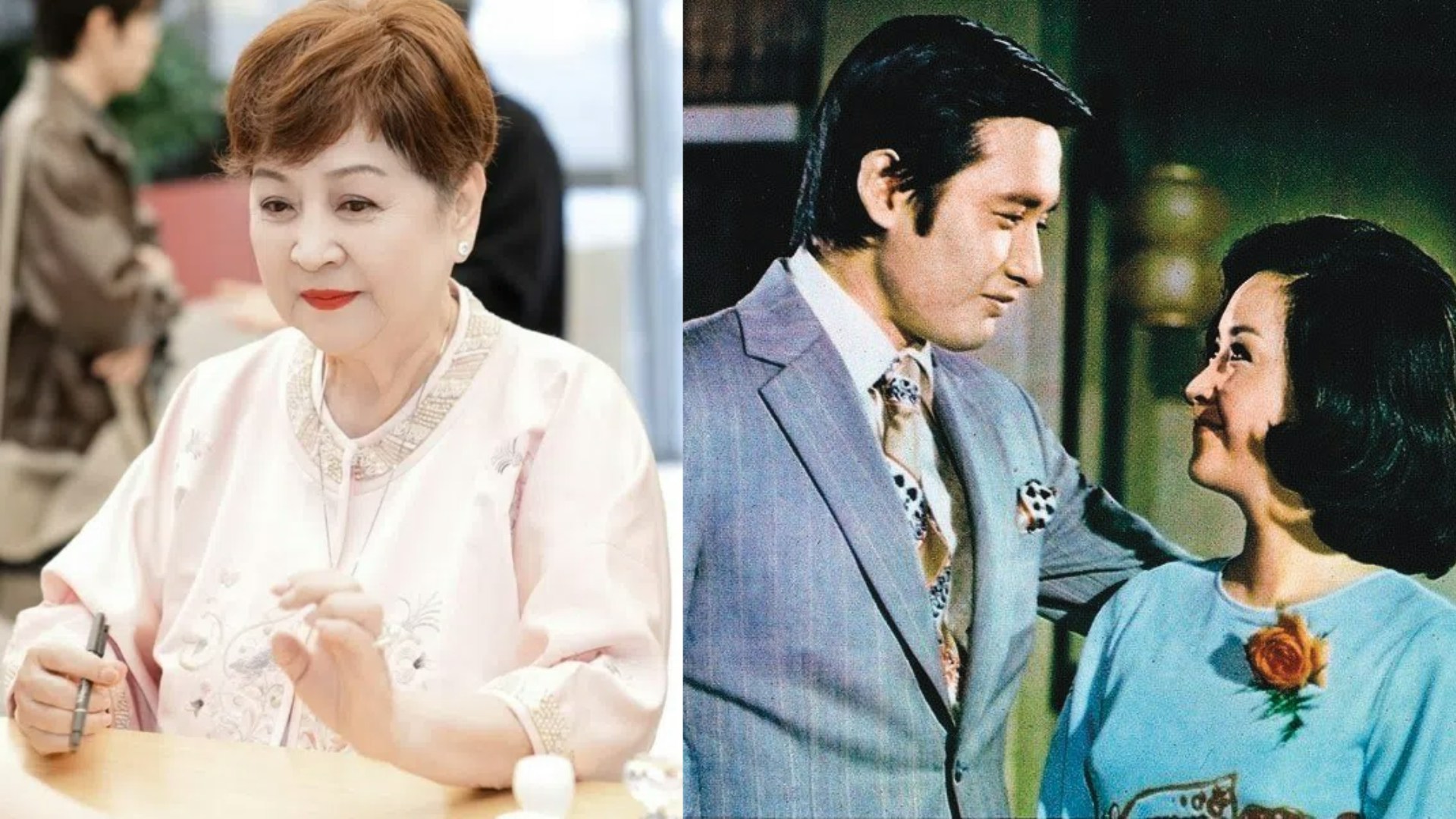 甄珍の近影と、秦祥林と共演した映画『心有千千結』の場面を並べた写真