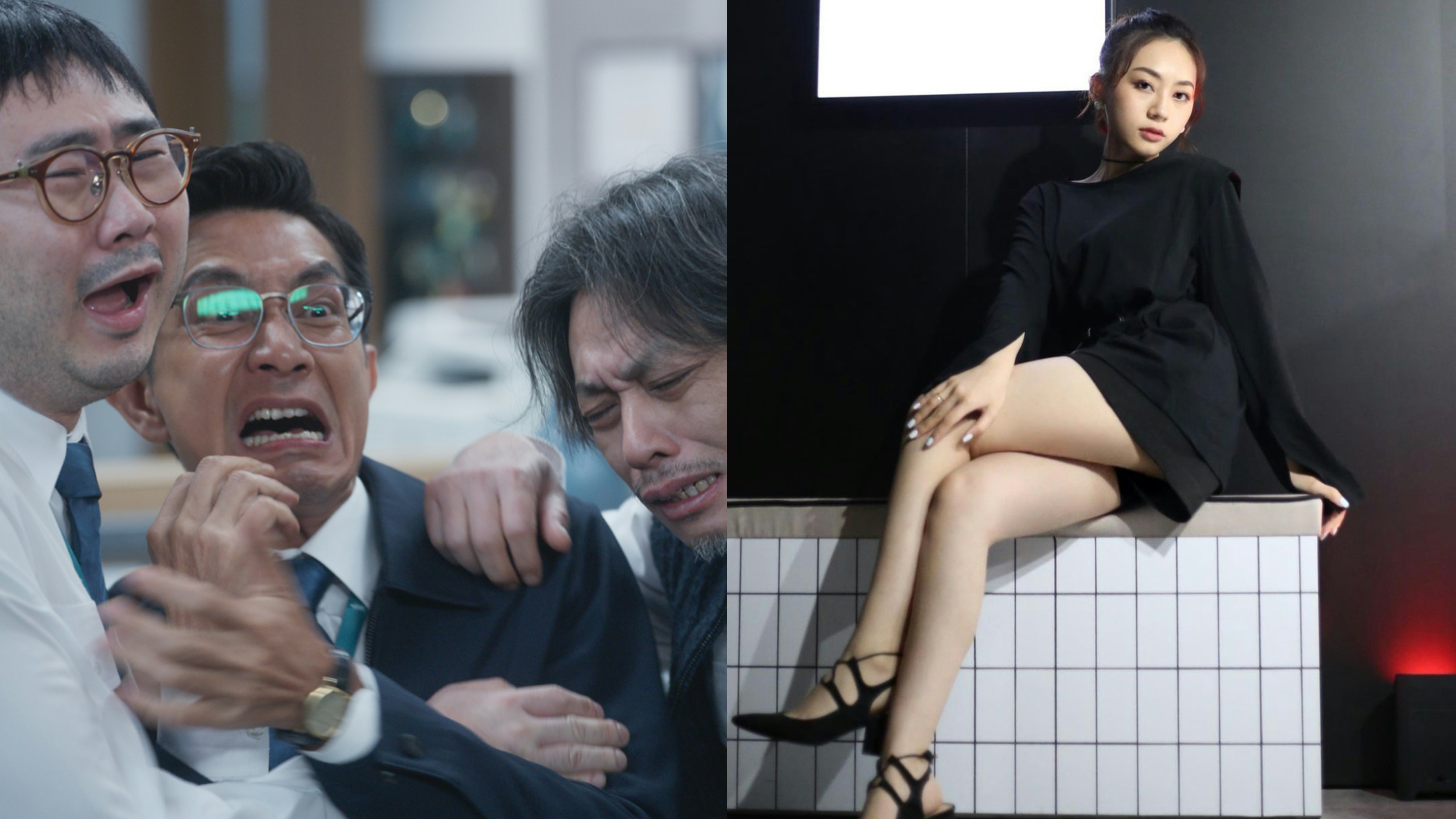 『你的保安 李寶安』の出演者が映る場面と、番組に新加入する倪安慈の写真。