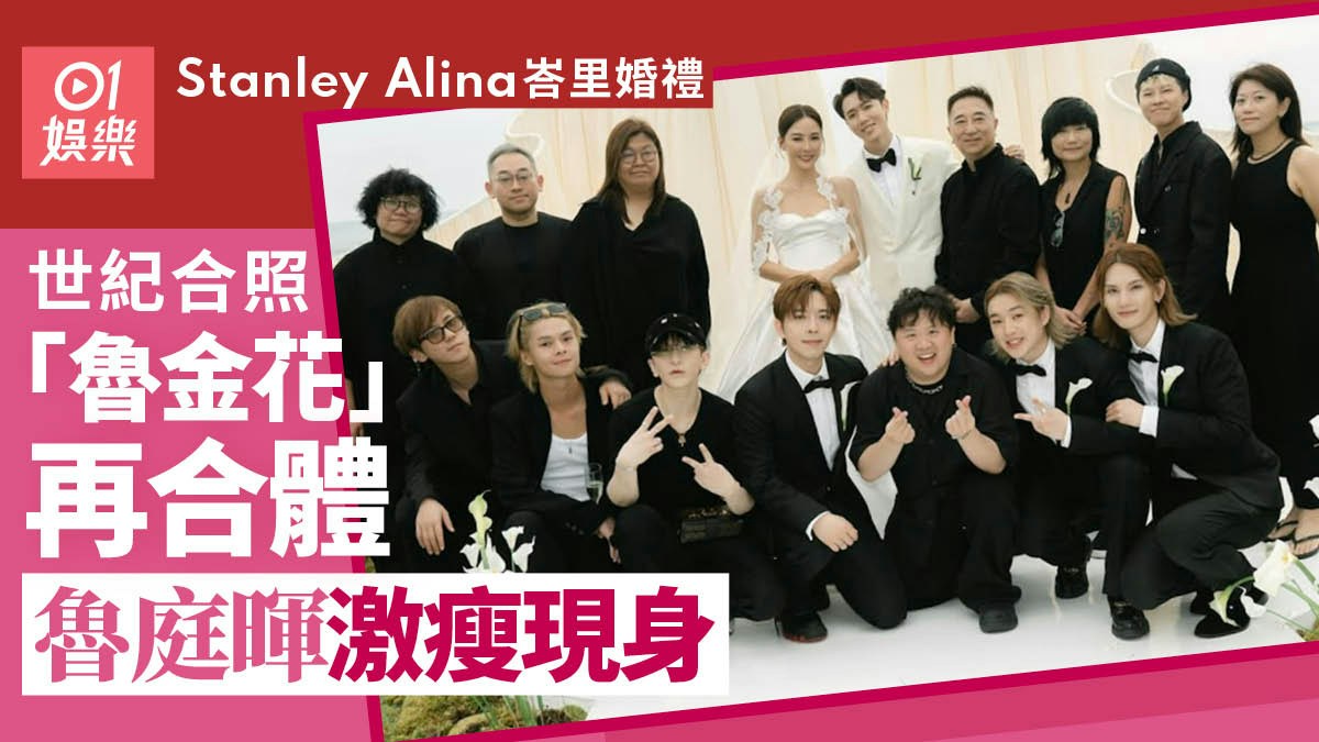 StanleyとAlinaのバリ島結婚式に集まったMIRRORメンバーや関係者