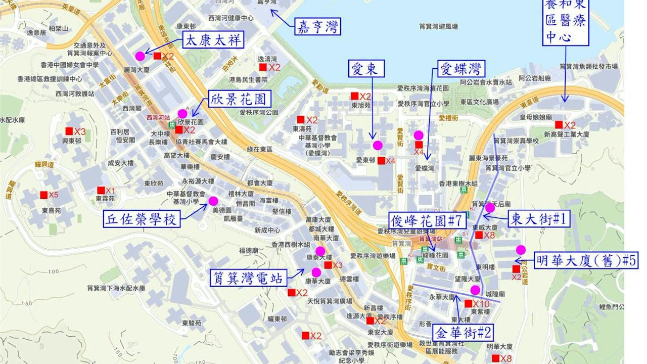 筲箕灣爆水管|水務署:供水晚上9時半起陸續恢復 部分用戶或稍遲