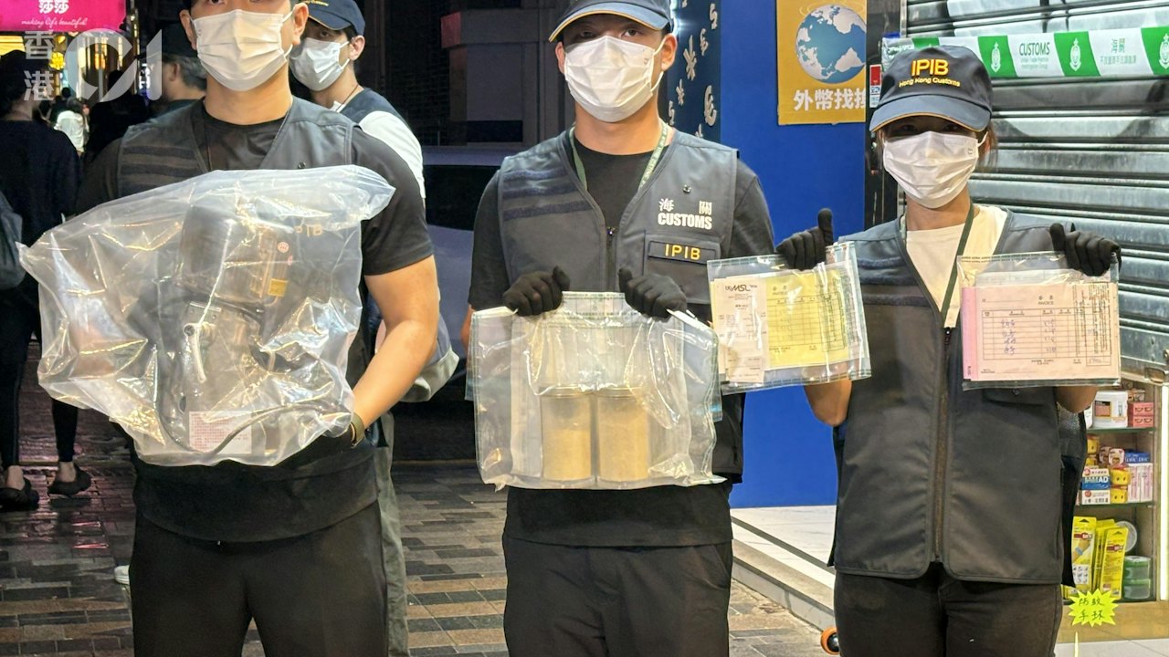 尖沙咀藥房劏內地客 中藥磨粉後開價$2萬 海關接舉報同日拘店員