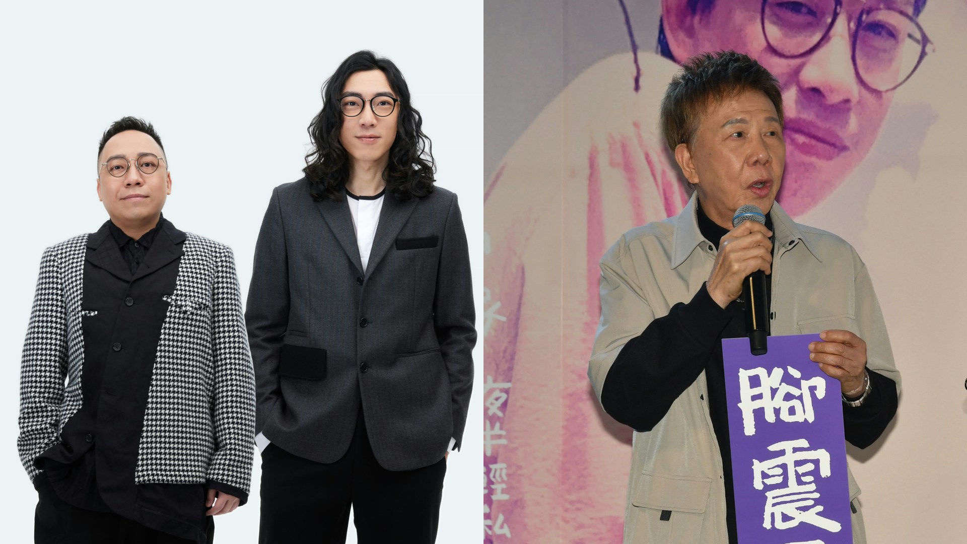 黎彼得のトリビュート音楽会の出演者と音楽監督を紹介する画像