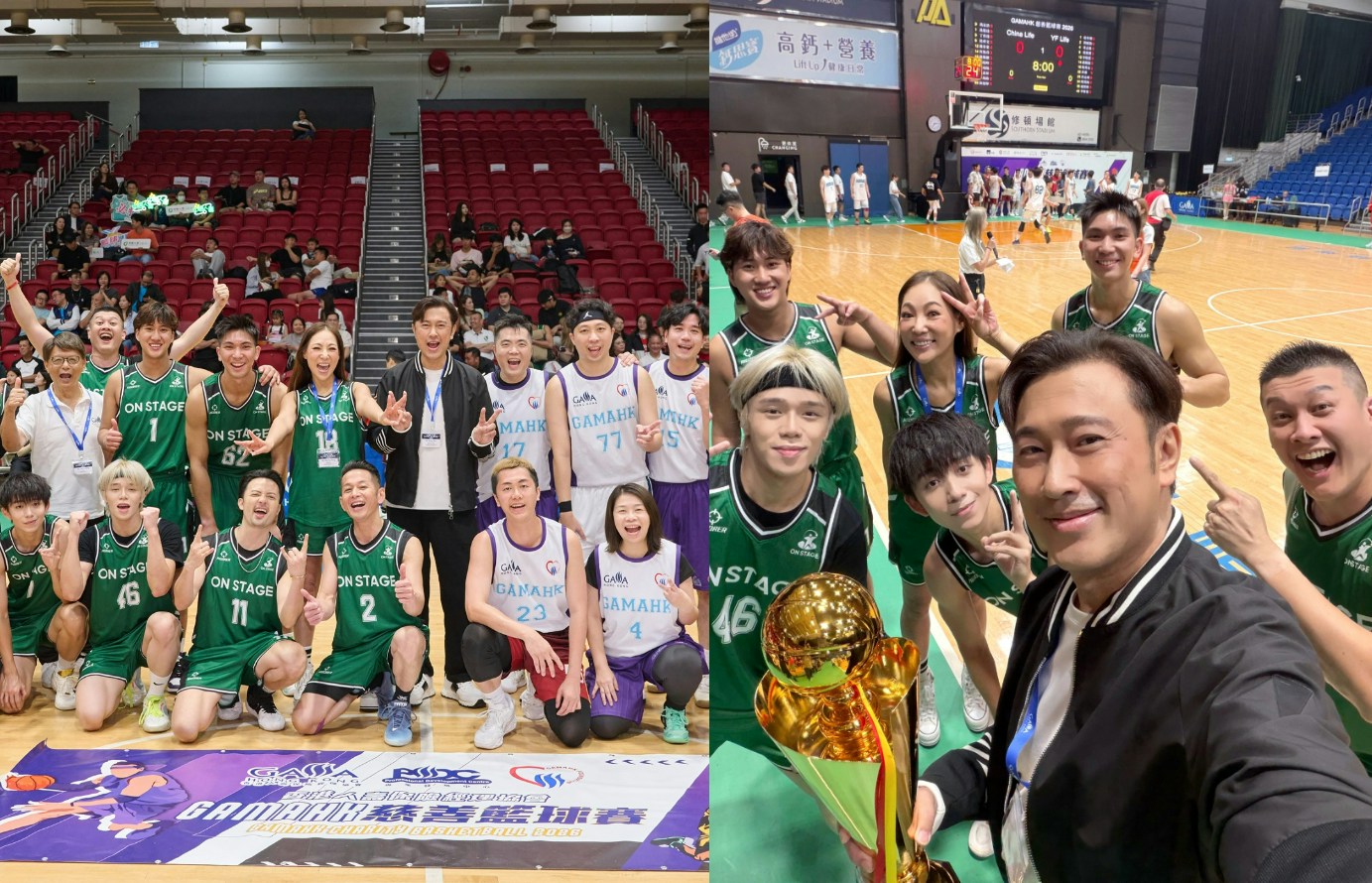 慈善バスケットボール大会に参加した芸能人チーム。