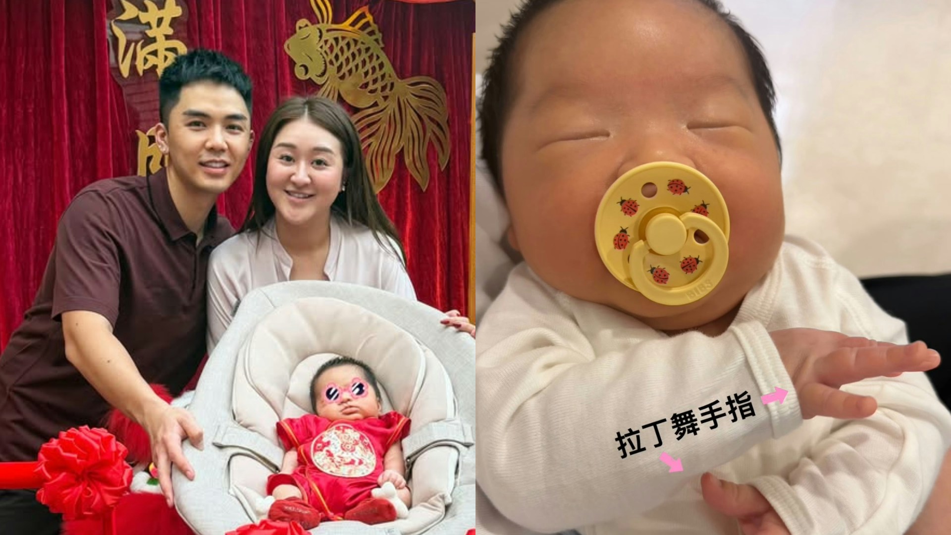 伍富橋と梁兆楹が公開した長男Julianの写真。