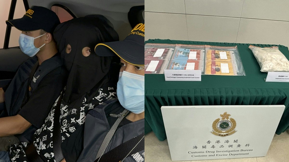 4日2宗|海關機場拘巴西抵港內地男 揭朱古力包裝藏$600萬可卡因