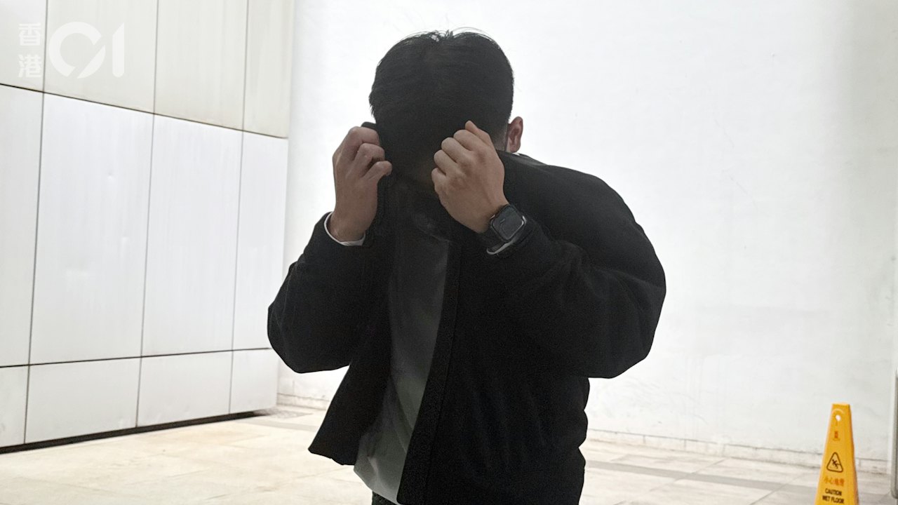西貢露營涉姦舊同事 被告提議隱蔽處紮營 夜闖施暴後稱Sorry囉