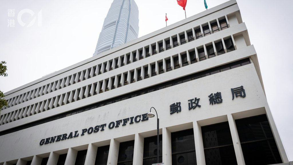 香港郵政年度虧損擴大至9億元 員工開支佔64% 料保護主義等所致