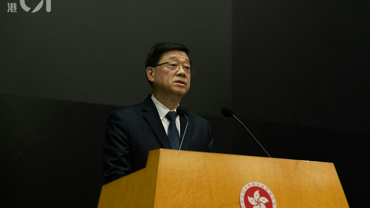 直播.宏福苑報告|李家超率何永賢、鄧炳強等3司4局官員見傳媒