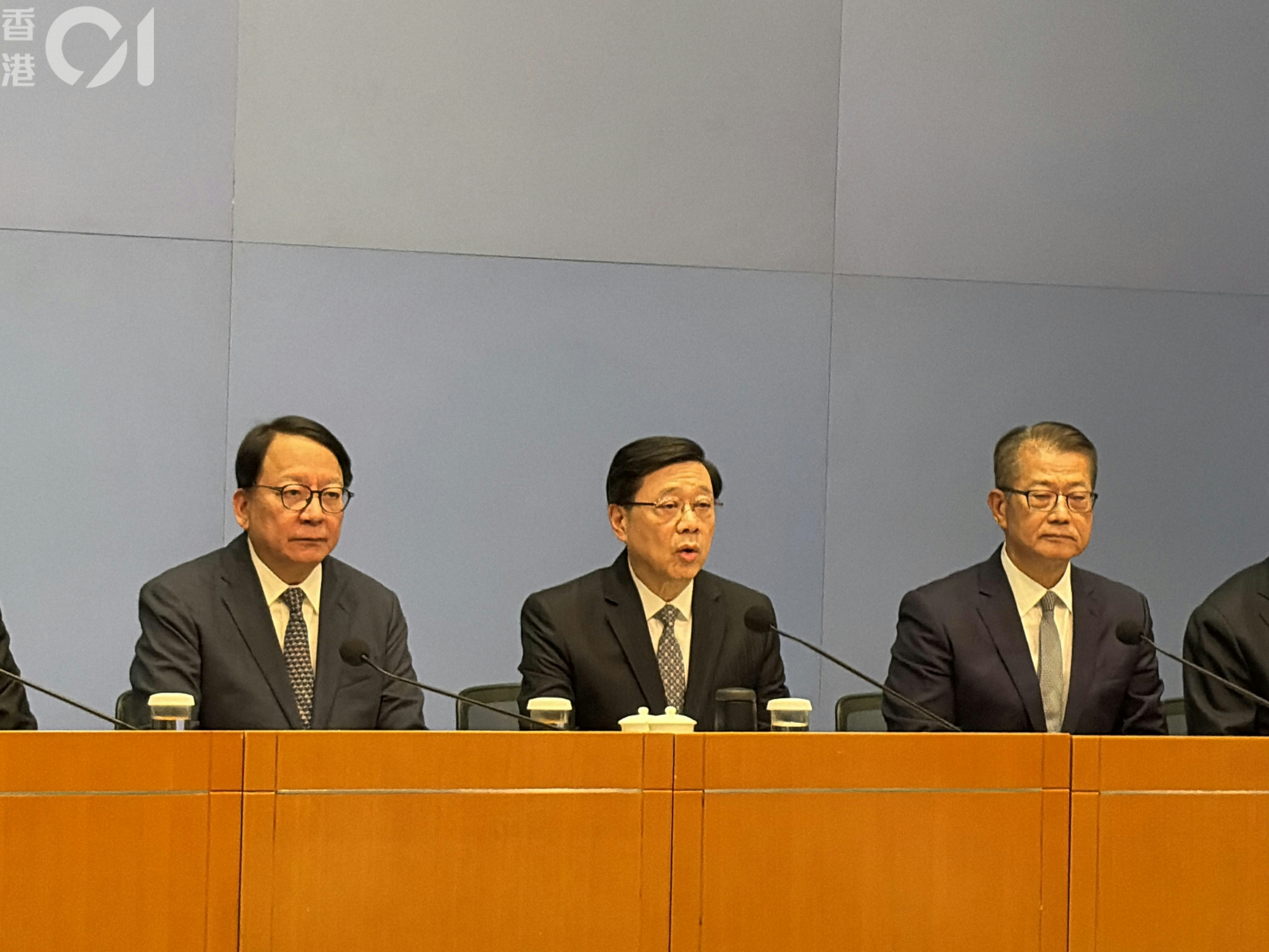 宏福苑火災｜李家超追究四部門失職公務員　三個月內調查監督責任