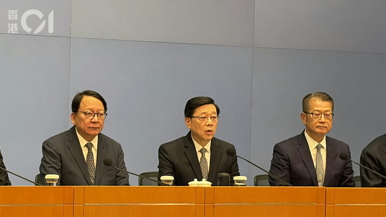 宏福苑火災|李家超追究四部門失職公務員 三個月內調查監督責任