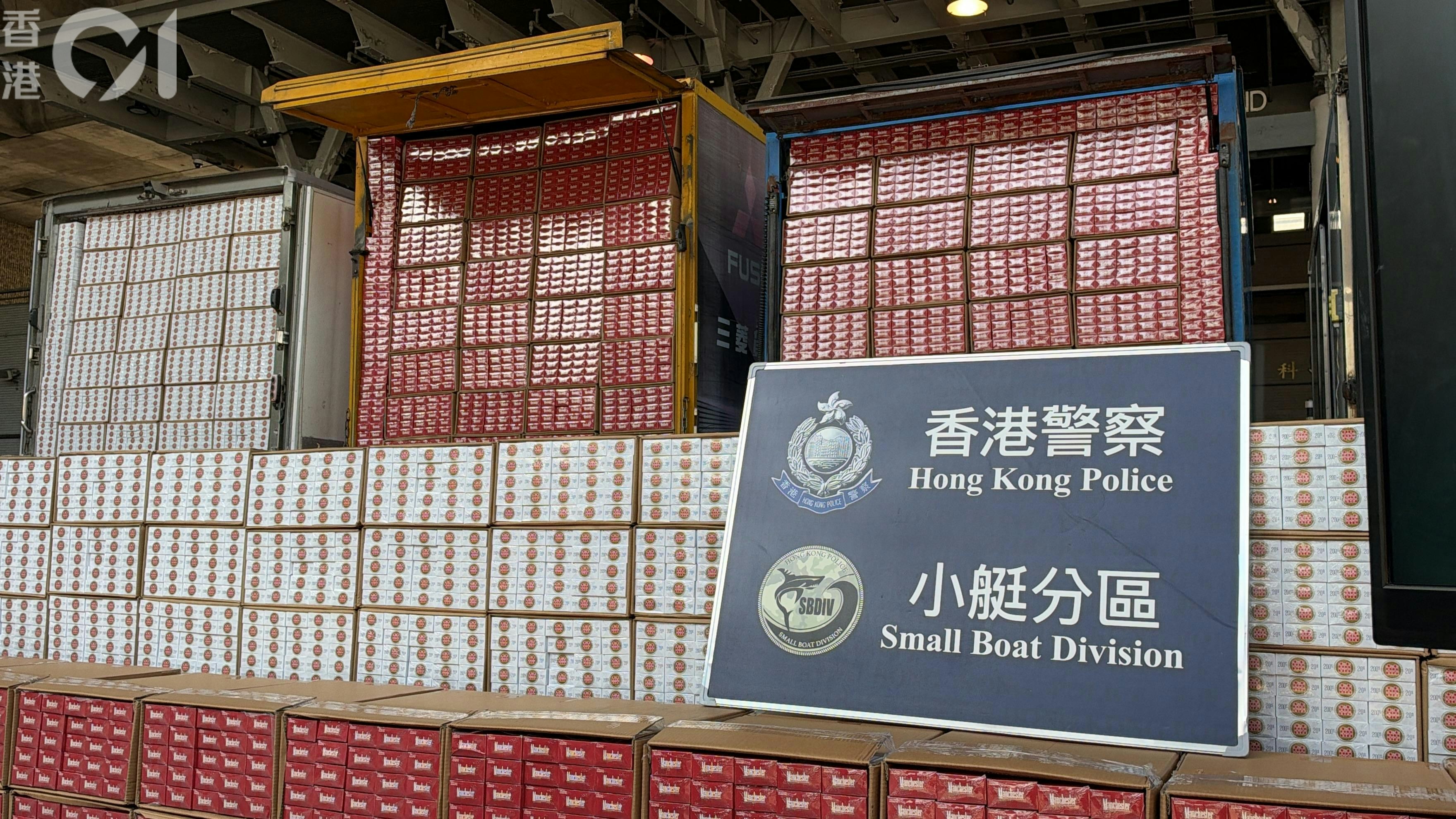 Customs, marine police seize 20 million illicit cigarettes