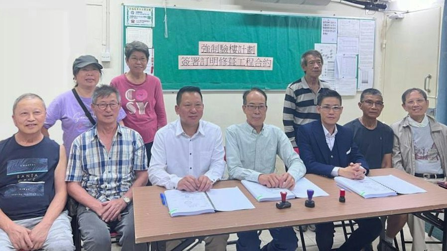 宏福苑報告|陳球強成「影子主席」揭舊法團漏洞 無證據涉圍標
