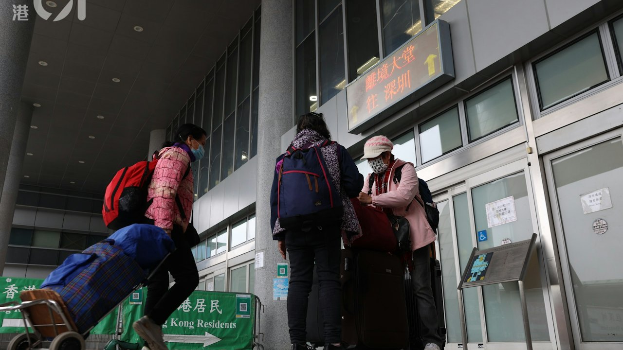 萬聖節交通|深圳灣口岸10.30及10.31延長通關時間至翌晨02:00