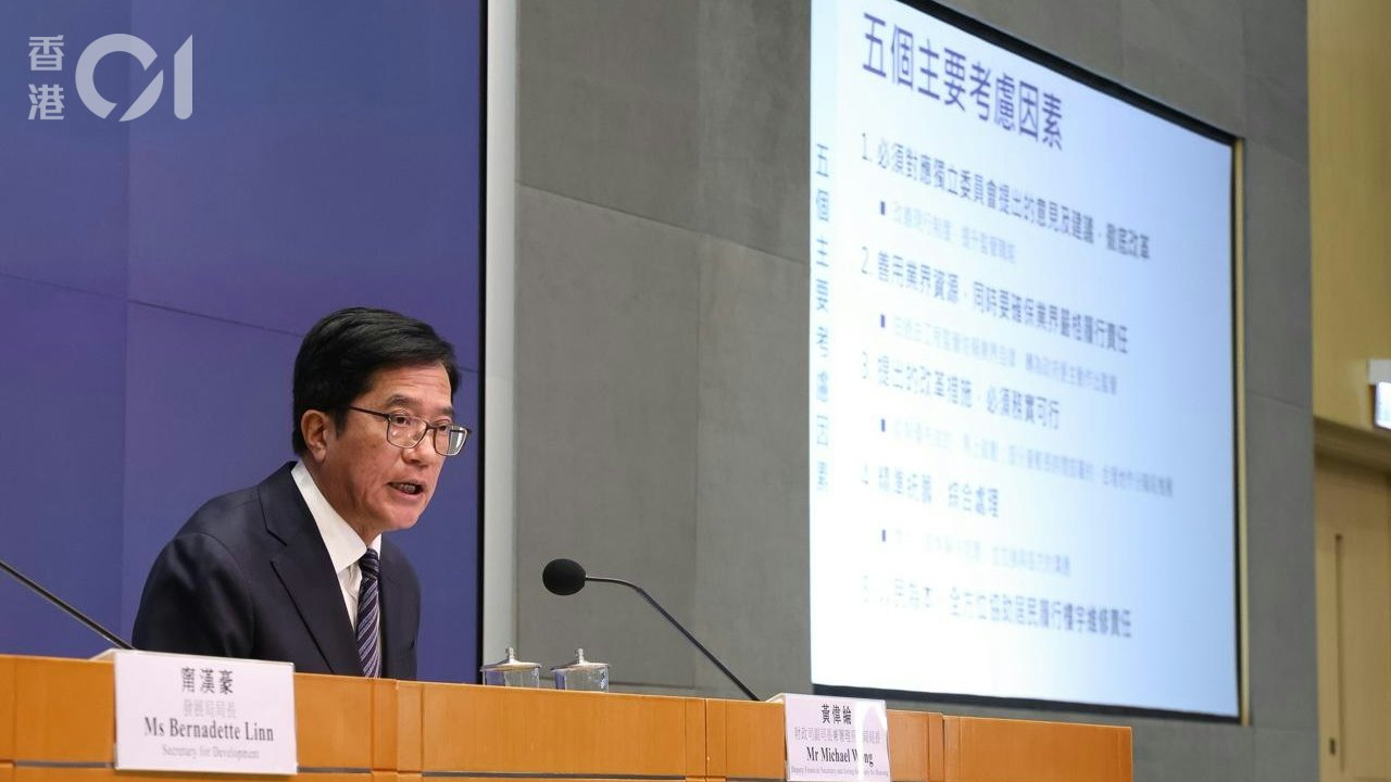 宏福苑|署任房屋局長至何時?黃偉綸稱持開放態度 長又得短又得
