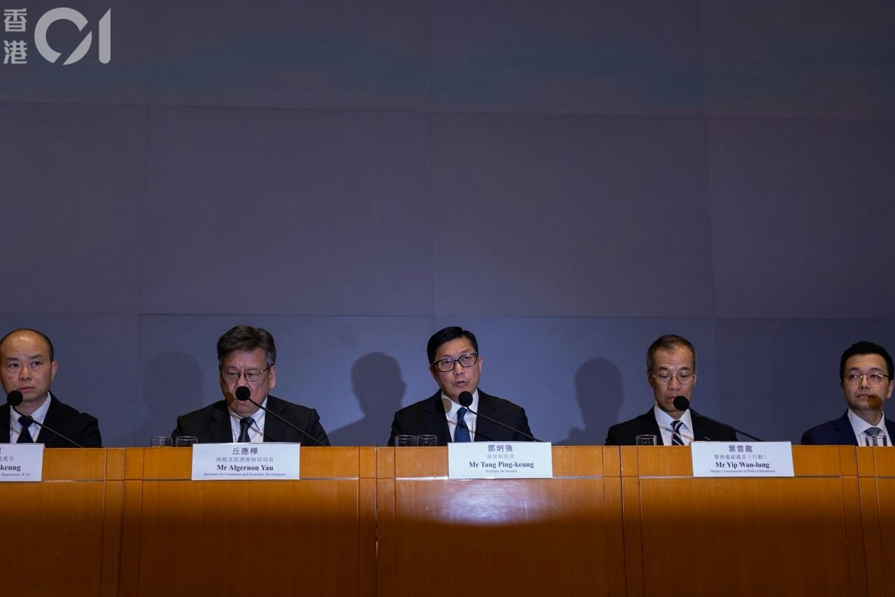 https://cdn.hk01.com/di/media/images/dw/20261030/1192875840501714944359682.jpeg/ghNzlhhXkGut_TF0u1wmxWusu2hqHfbXl_klArL5JQI?v=w1280