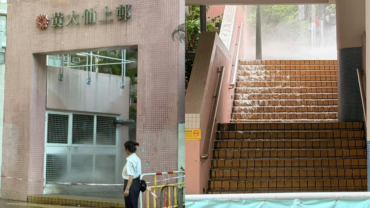黃大仙上邨入口爆鹹水管 全邨日前曾停食水 網謔:同水好有緣