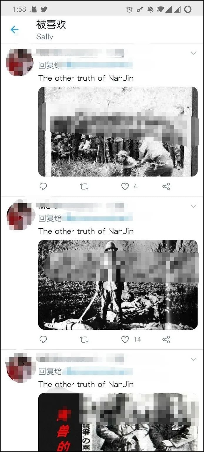 被推特刪除的推文截圖。(微博@中國歷史研究院) 被推特刪除的推文截圖。(微博@中國歷史研究院)