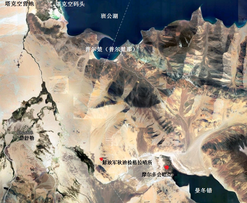 對照《電線報》提供的簡圖，以及中、印雙方此後提供的情報，外界可以發現解放軍巡邏隊在8月29日晚發現印軍營地並折回後，印方非但沒有返回，反而前出至曼冬錯以南。（多維新聞）