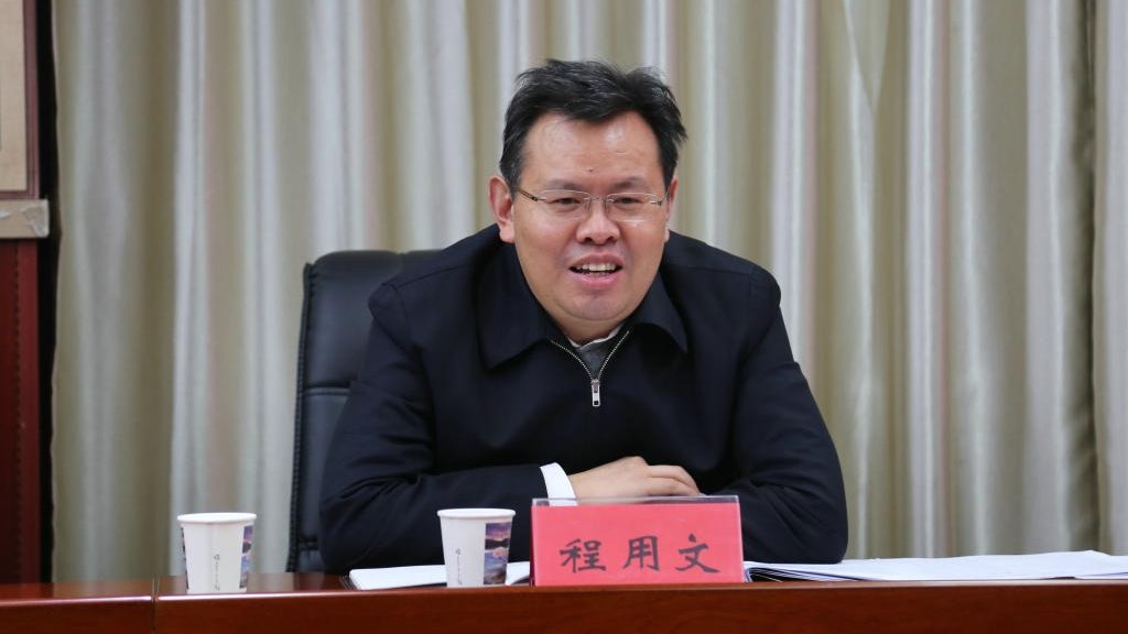 武漢市長周先旺辭職調任湖北政協黨組 程用文任副市長兼代理市長 武漢市長周先旺辭職調任湖北政協黨組 程用文任副市長兼代理市長