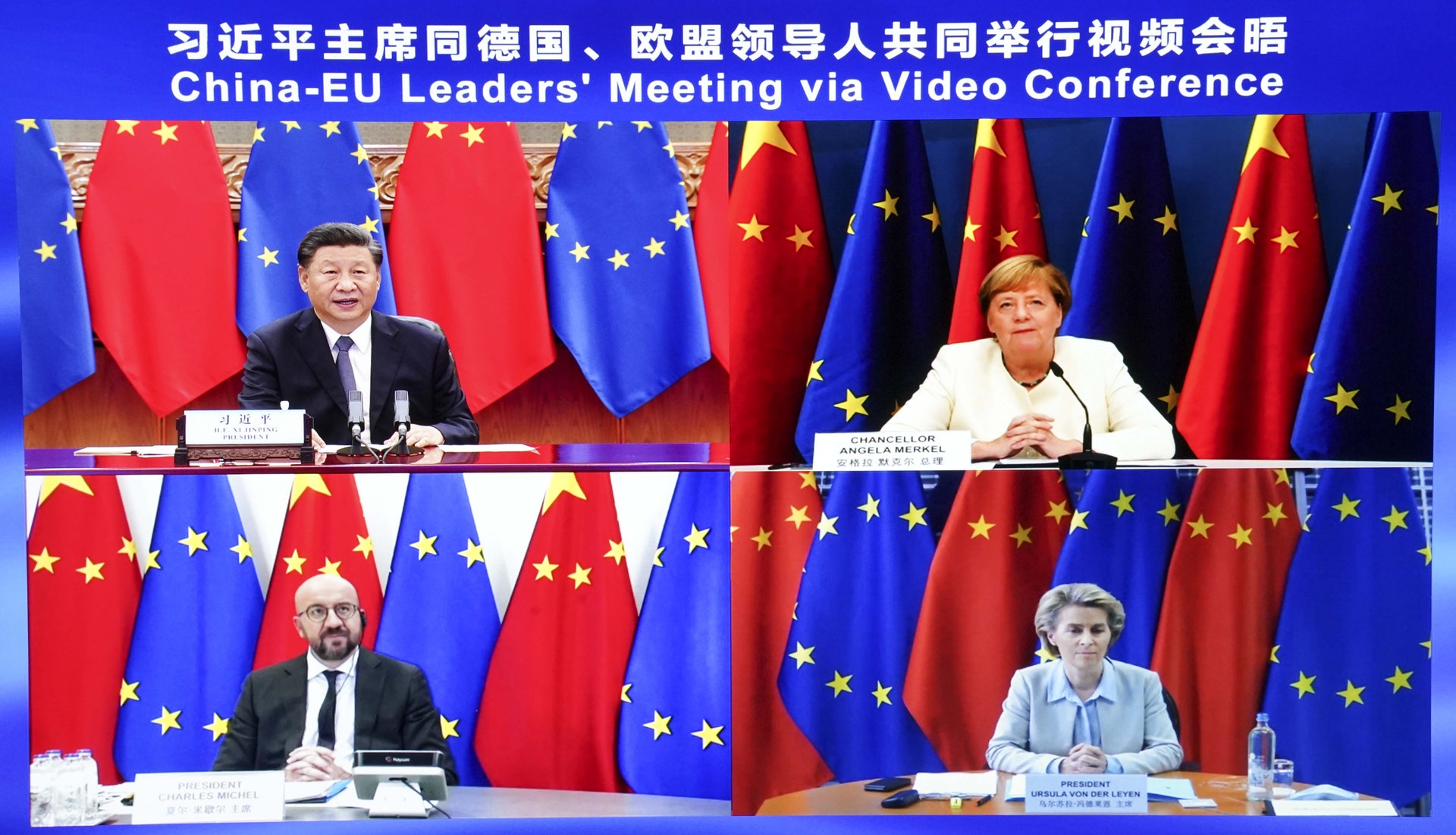 9月14日,習近平同歐盟輪值主席國德國總理默克爾、歐洲理事會主席米歇爾、歐盟委員會主席馮德萊恩共同舉行會晤,會晤以視頻方式進行。(新華社) 9月14日,習近平同歐盟輪值主席國德國總理默克爾、歐洲理事會主席米歇爾、歐盟委員會主席馮德萊恩共同舉行會晤,會晤以視頻方式進行。(新華社)