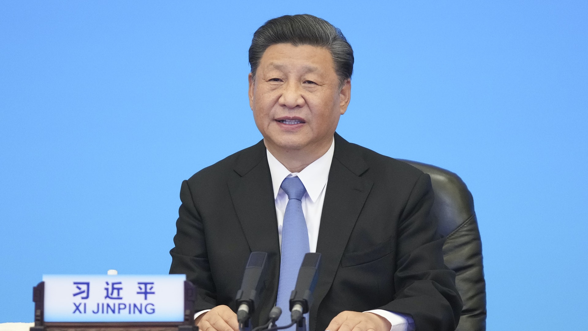 習近平 中國將深化新三板改革設立北京證券交易所 習近平 中國將深化新三板改革設立北京證券交易所