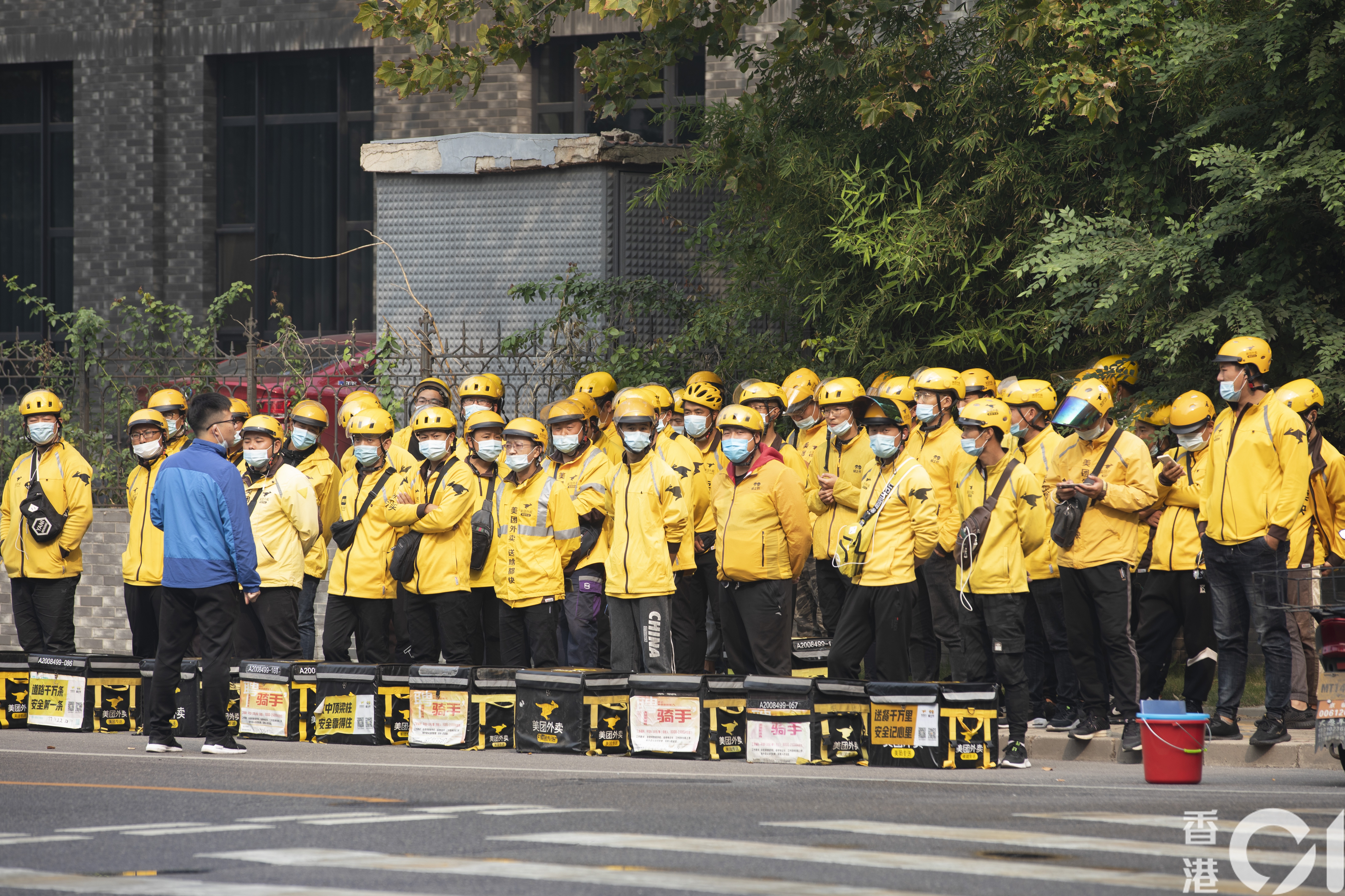 ç¾Žåœ˜adrè·Œé€¾5 å› æ¶‰ äºŒé¸ä¸€ åå£Ÿæ–·é­å¸‚ç›£å±€èª¿æŸ¥ é¦™æ¸¯01 è²¡ç¶