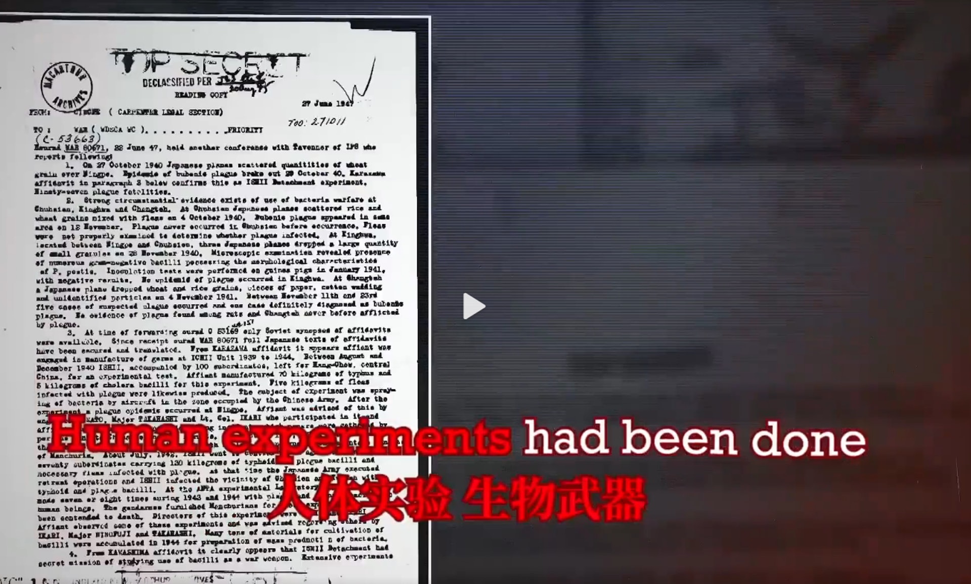 新冠溯源 內地90後說唱組合推英文歌籲美國 打開德堡的大門 新冠溯源 內地90後說唱組合推英文歌籲美國 打開德堡的大門