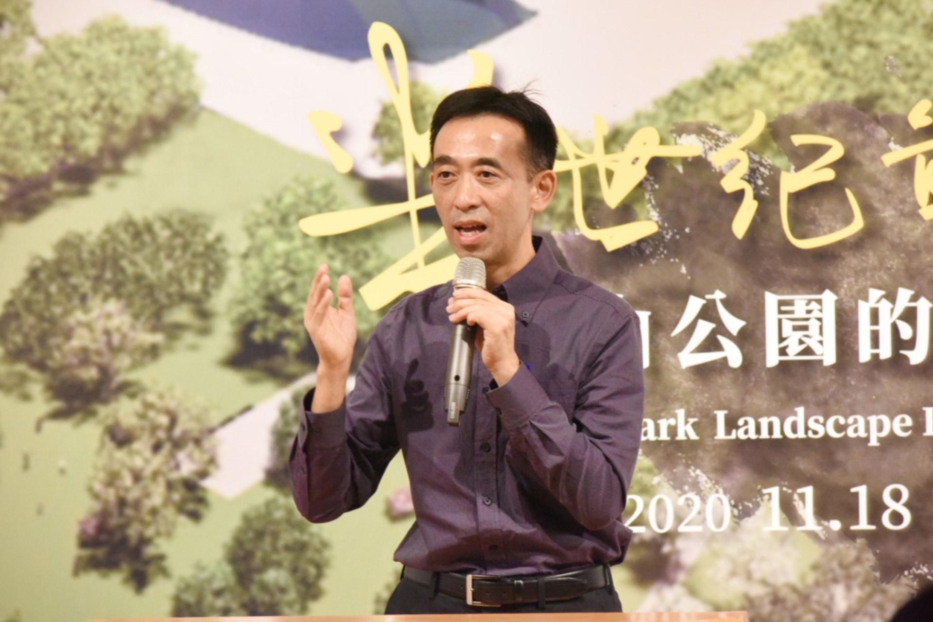 重現設計原貌台北 國父紀念館 改建盼迎新風華 香港01 台灣新聞 重現設計原貌台北 國父紀念館 改建盼迎新風華 香港01 台灣新聞