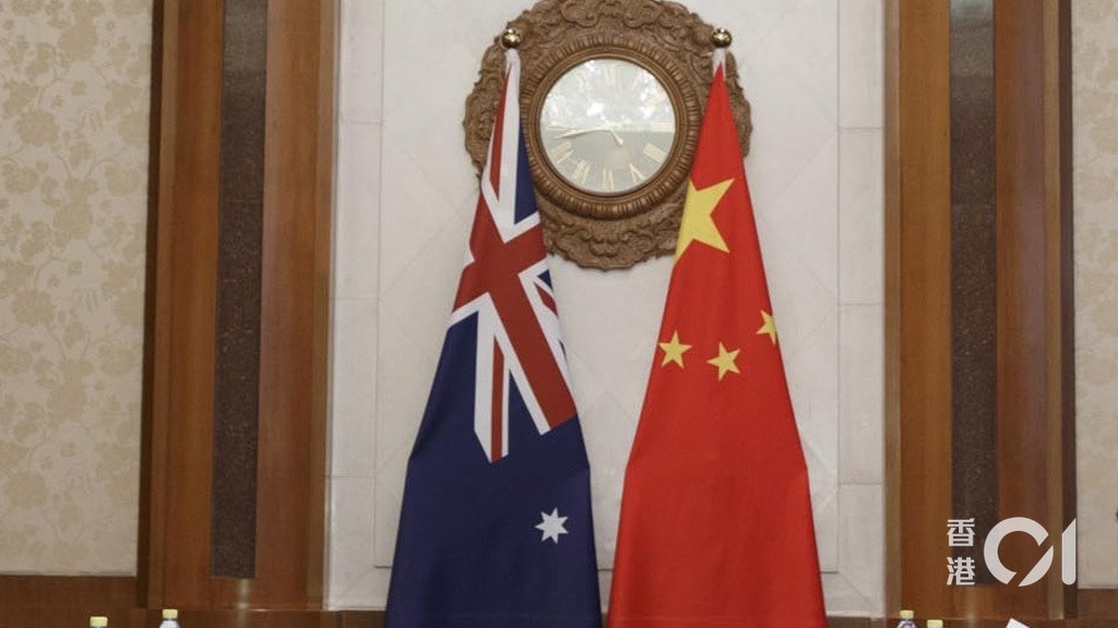澳洲籲中國取消煤炭禁令 商務部:希望澳方多做有利於互信的事 澳洲籲中國取消煤炭禁令 商務部:希望澳方多做有利於互信的事